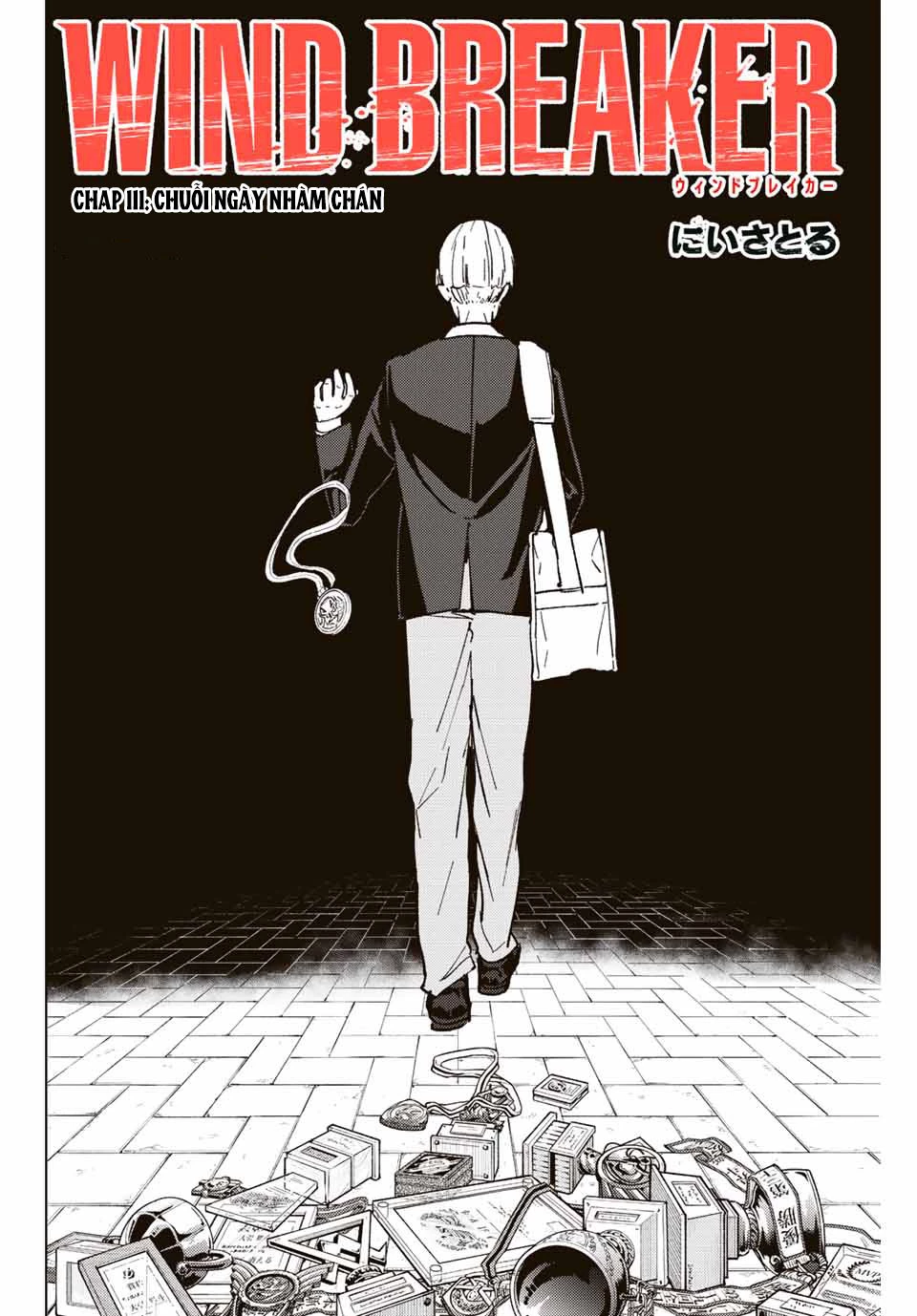 Wind Breaker (Nii Satoru) Chapter 111 - 2