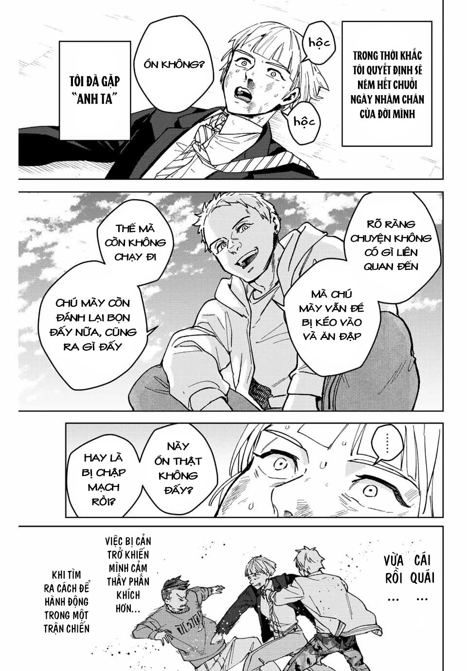 Wind Breaker (Nii Satoru) Chapter 111 - 3