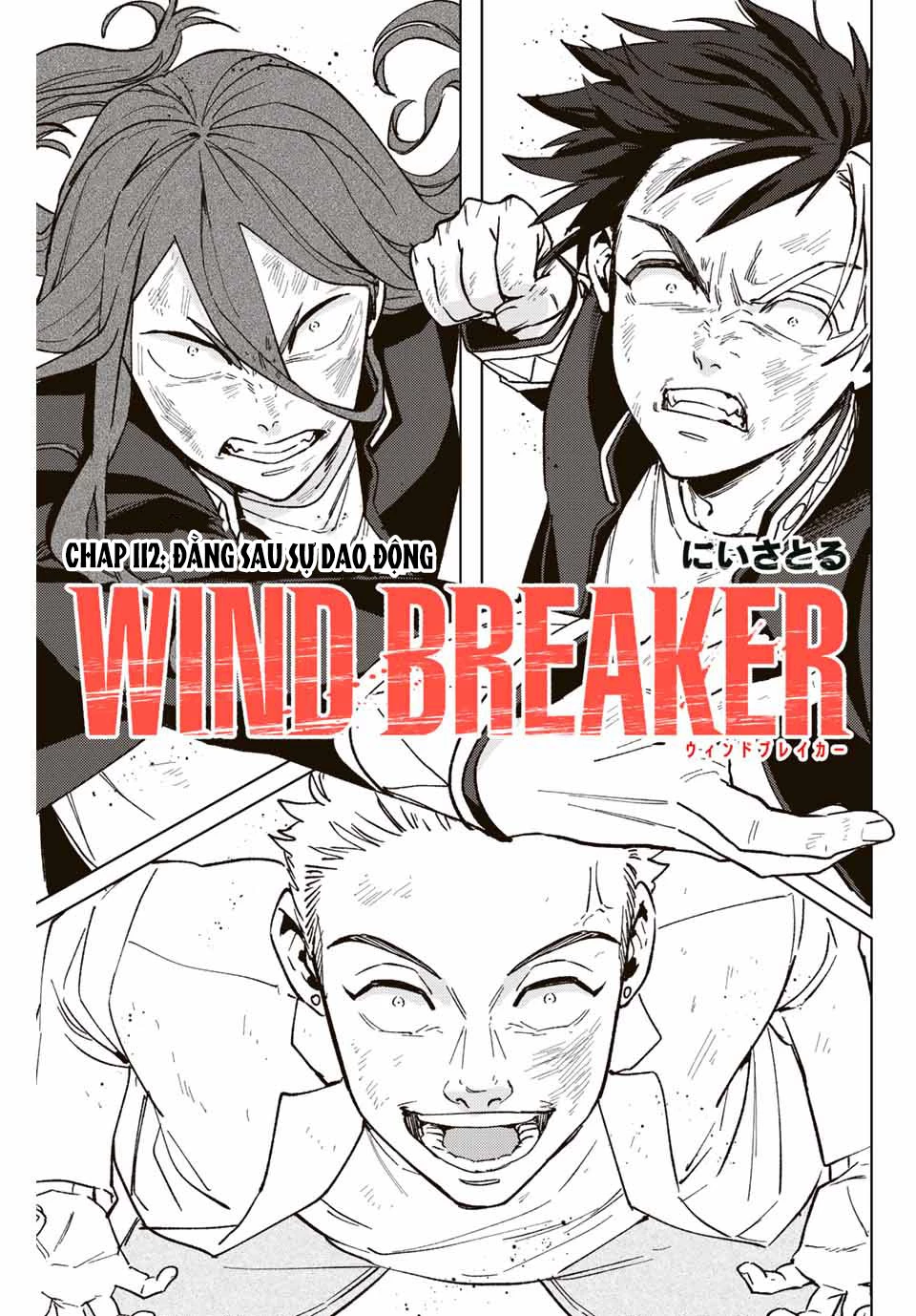 Wind Breaker (Nii Satoru) Chapter 112 - 1