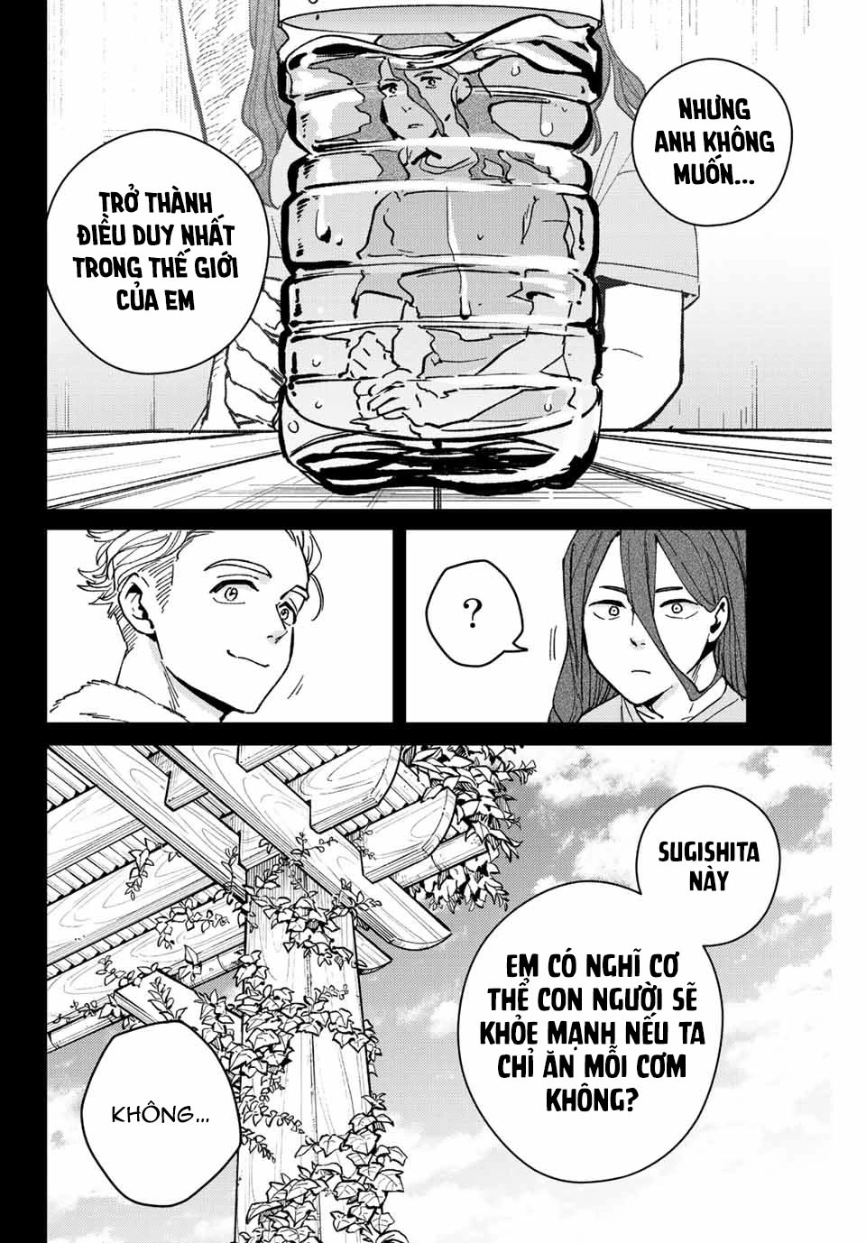 Wind Breaker (Nii Satoru) Chapter 112 - 12