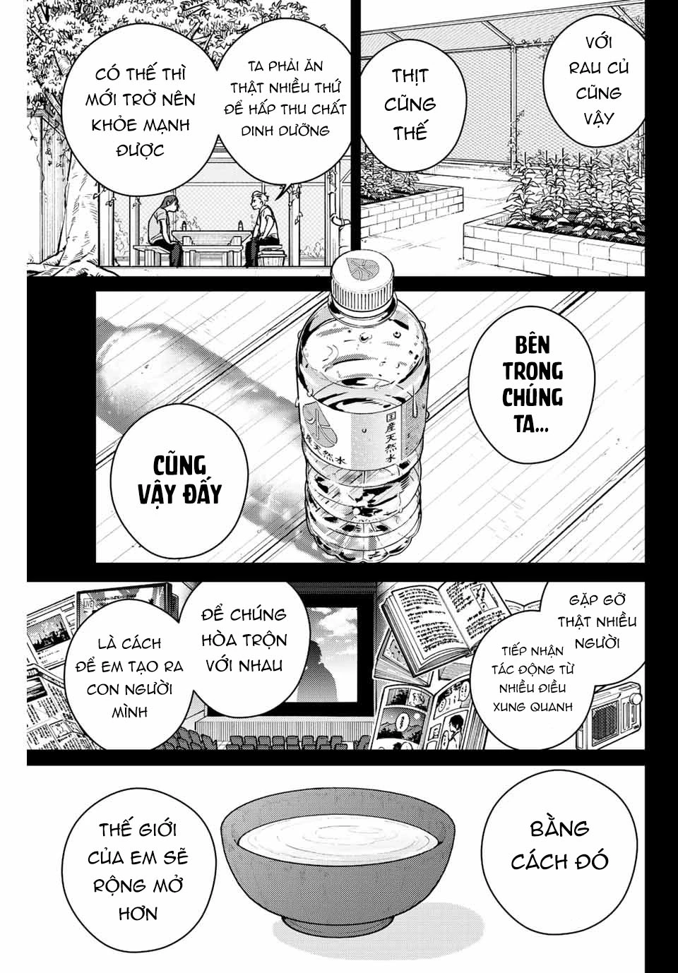 Wind Breaker (Nii Satoru) Chapter 112 - 13
