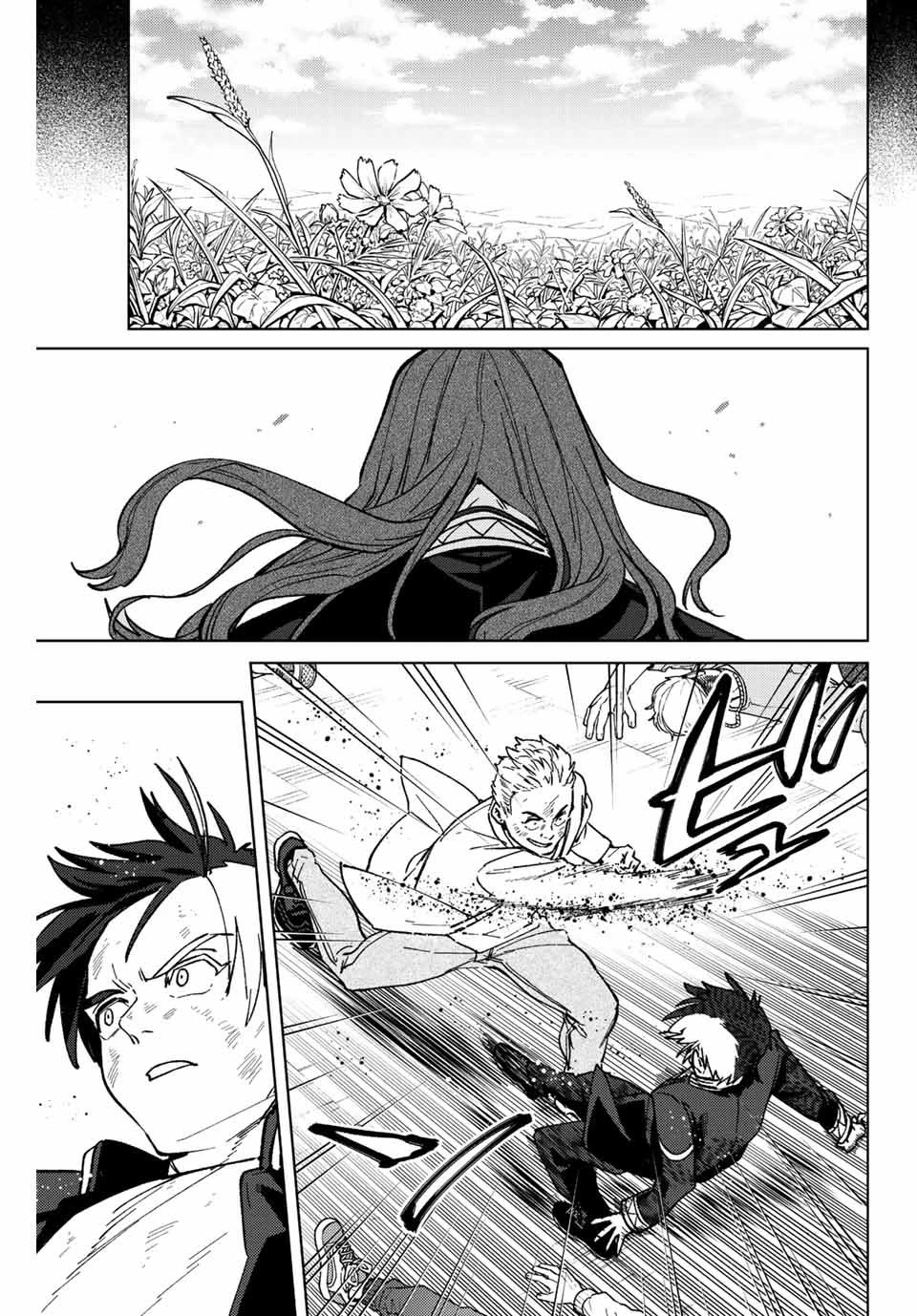 Wind Breaker (Nii Satoru) Chapter 112 - 15