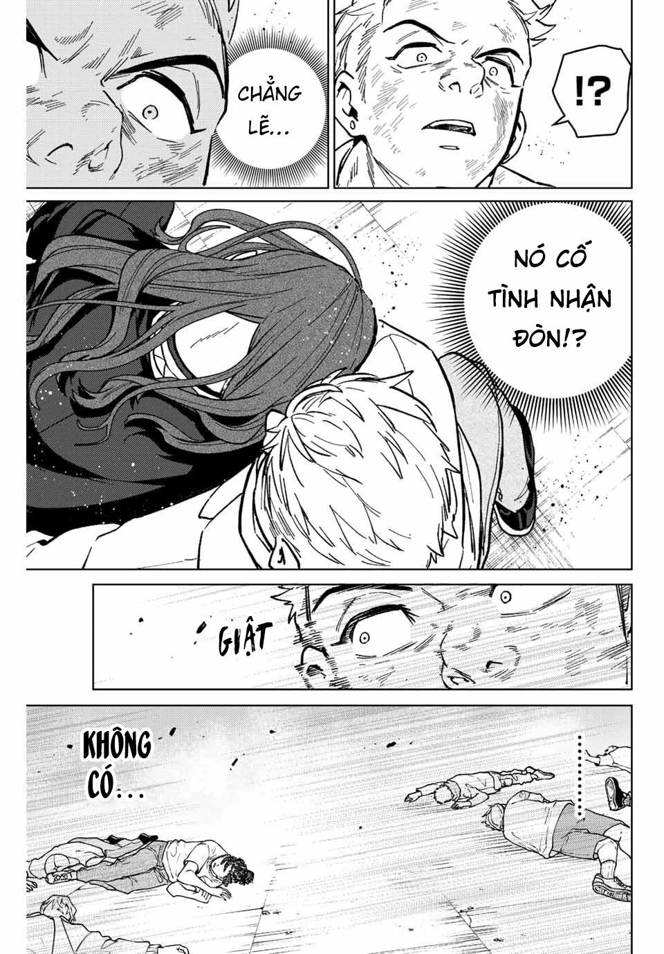 Wind Breaker (Nii Satoru) Chapter 112 - 21