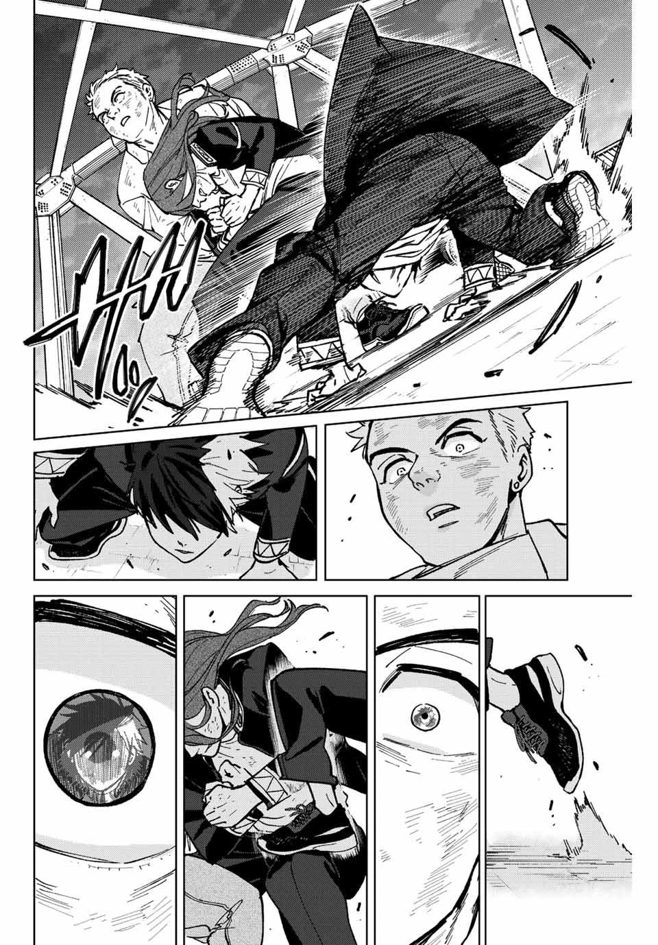 Wind Breaker (Nii Satoru) Chapter 112 - 22