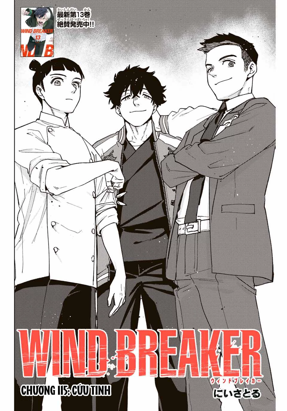 Wind Breaker (Nii Satoru) Chapter 115 - 2