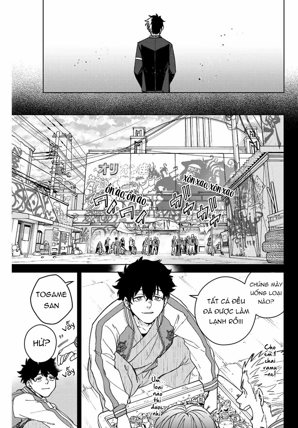 Wind Breaker (Nii Satoru) Chapter 115 - 5