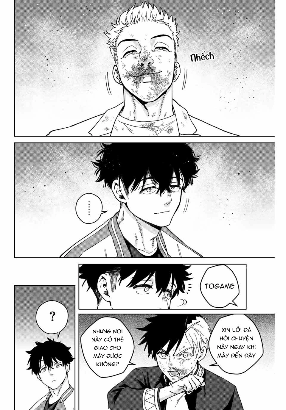 Wind Breaker (Nii Satoru) Chapter 115 - 18