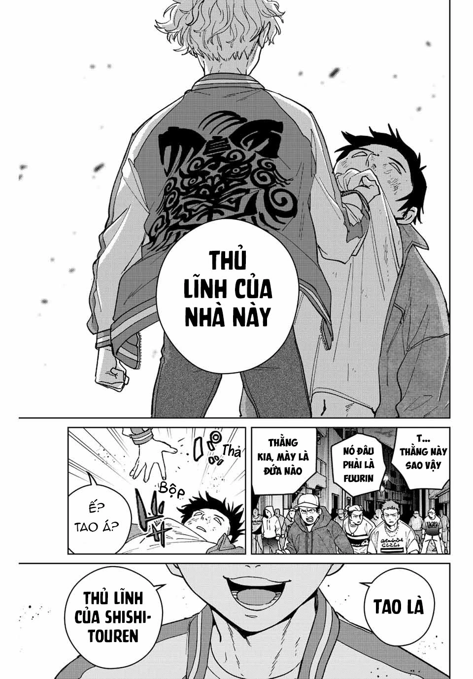 Wind Breaker (Nii Satoru) Chapter 115 - 21