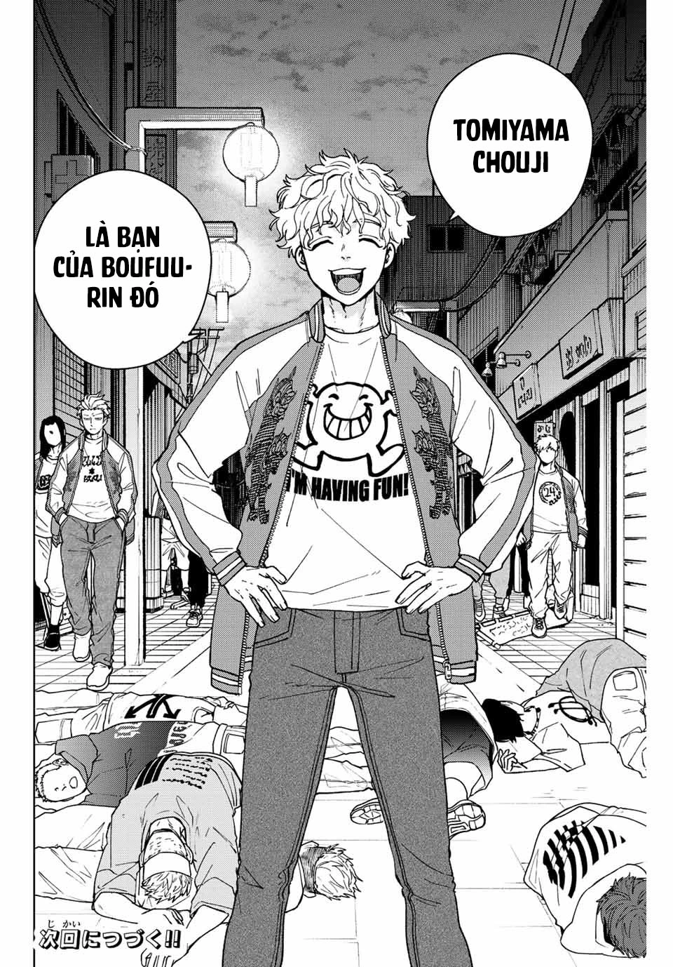 Wind Breaker (Nii Satoru) Chapter 115 - 22