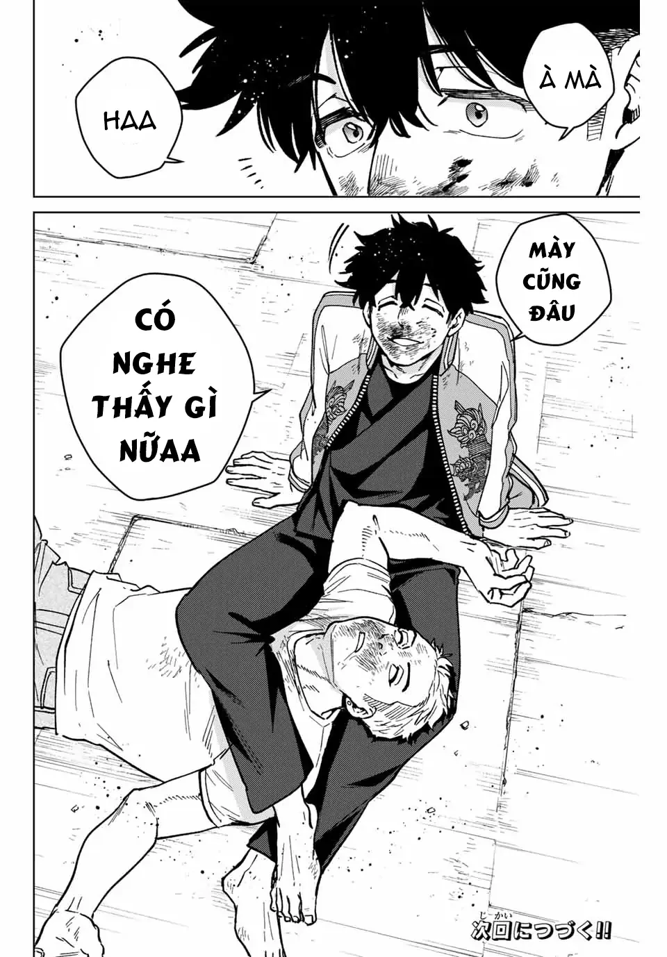 Wind Breaker (Nii Satoru) Chapter 117 - 20