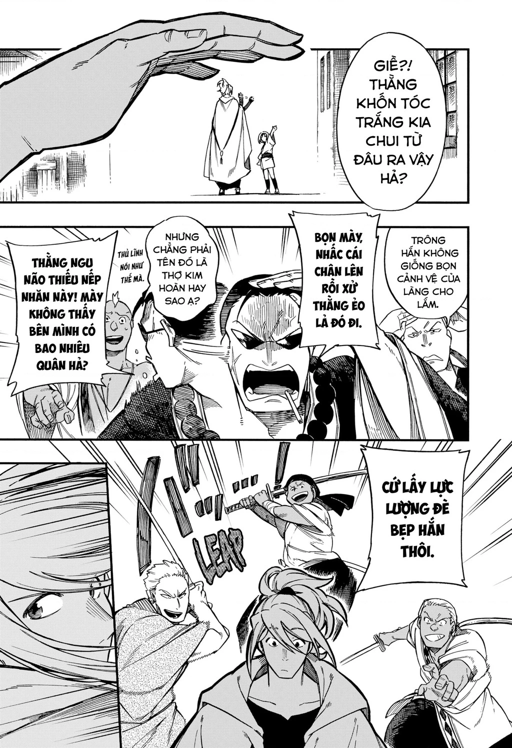 Aragane No Ko Chapter 32 - 8