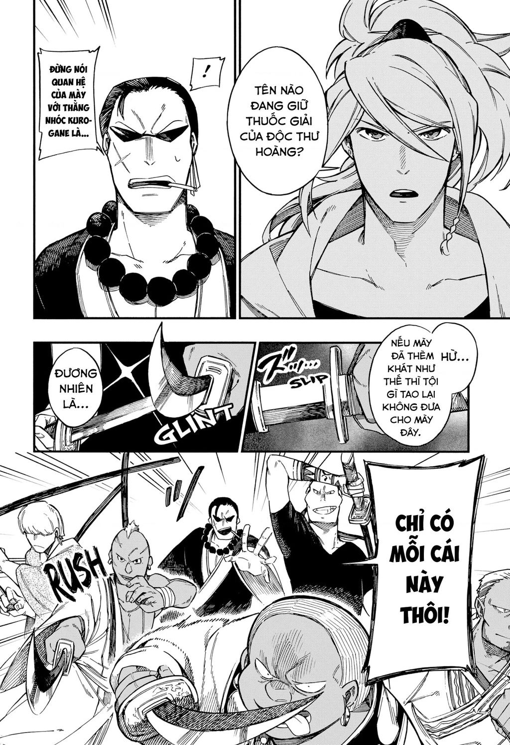 Aragane No Ko Chapter 32 - 15