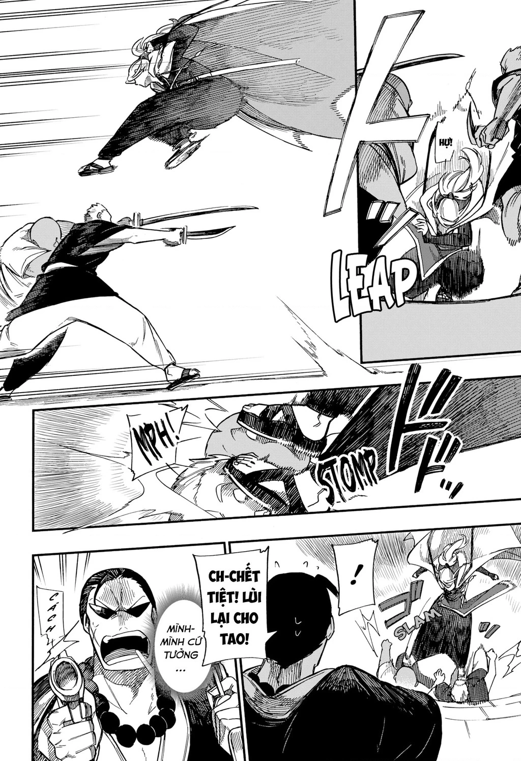 Aragane No Ko Chapter 32 - 19