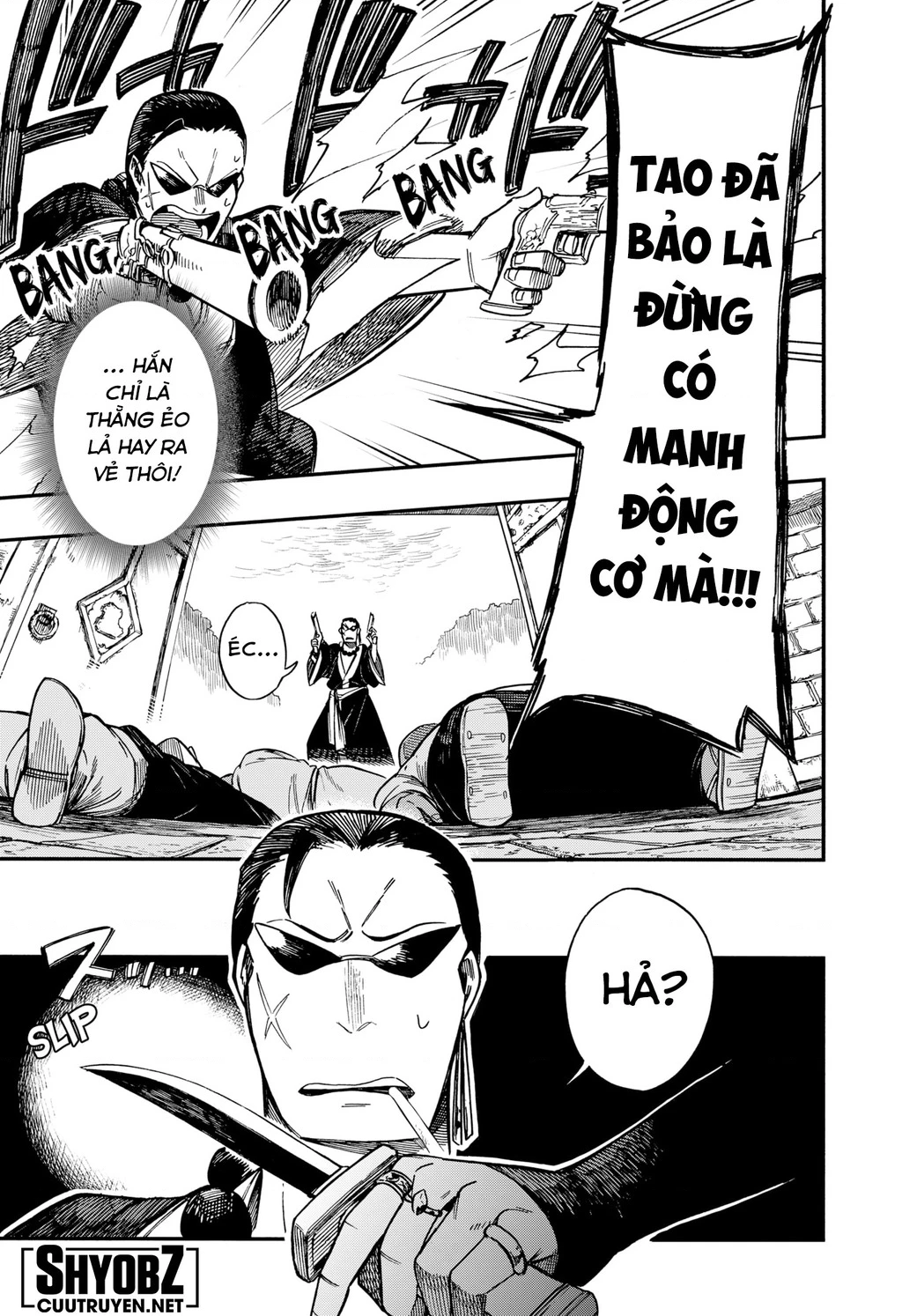 Aragane No Ko Chapter 32 - 20