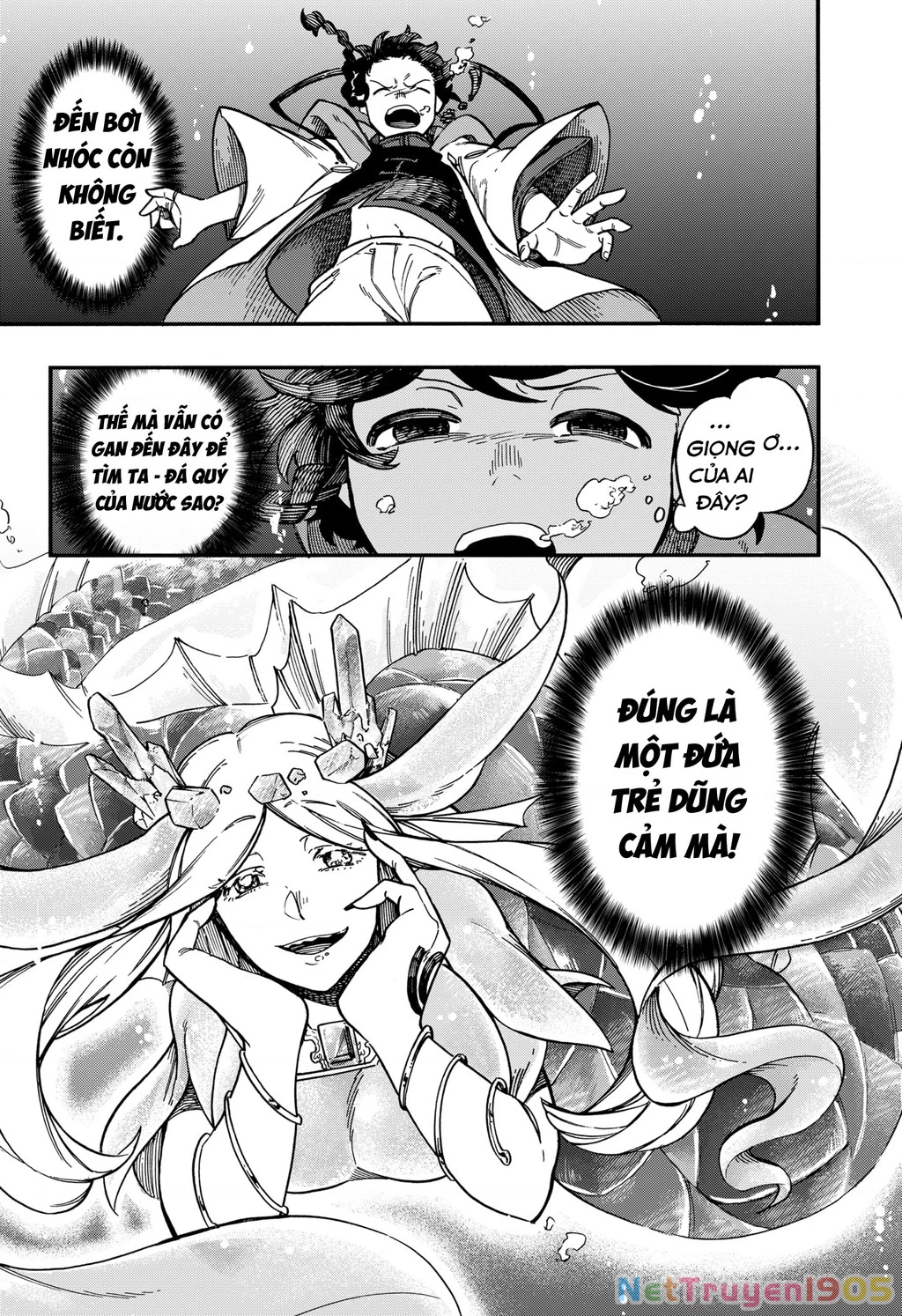 Aragane No Ko Chapter 33 - 6