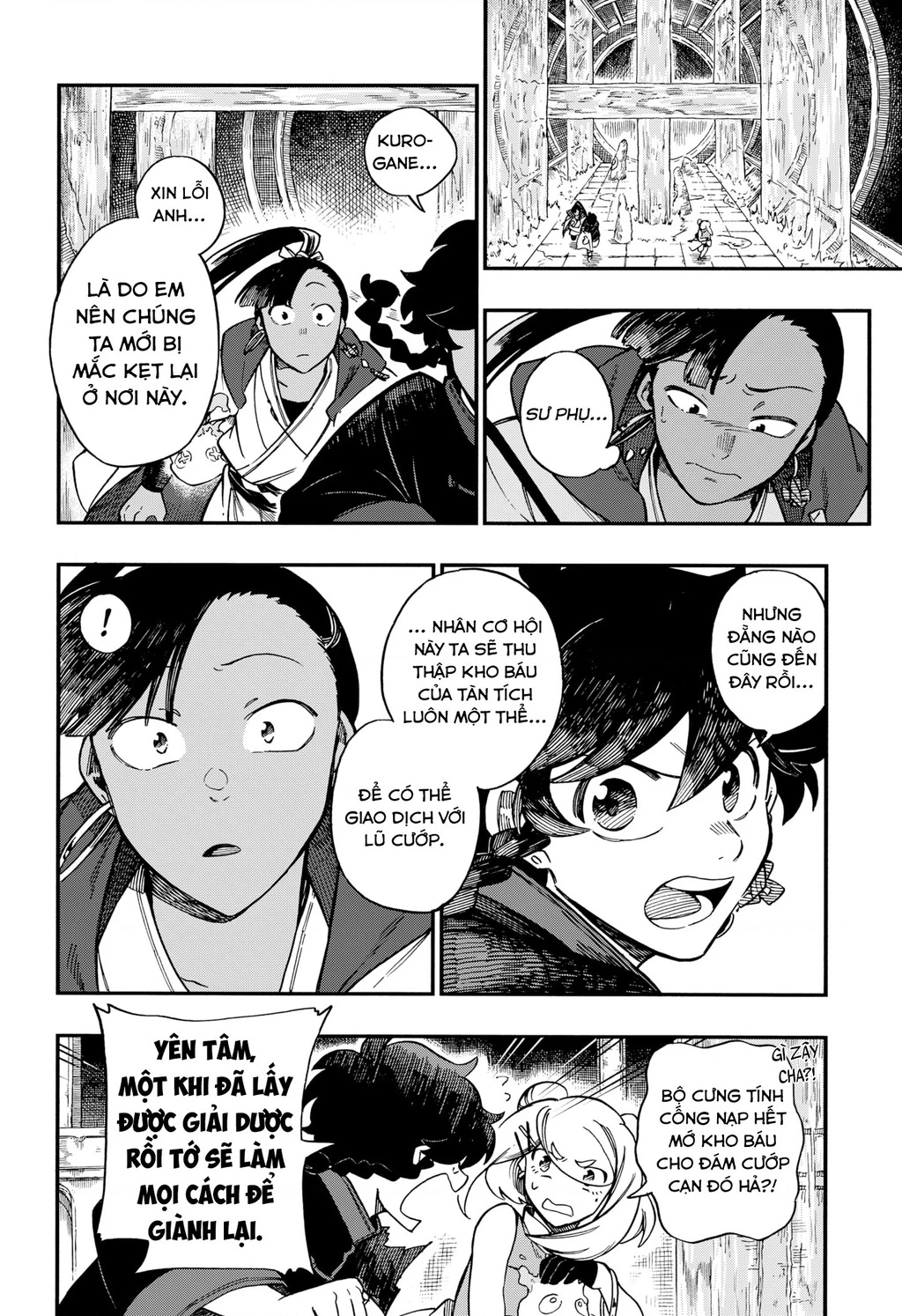 Aragane No Ko Chapter 33 - 13