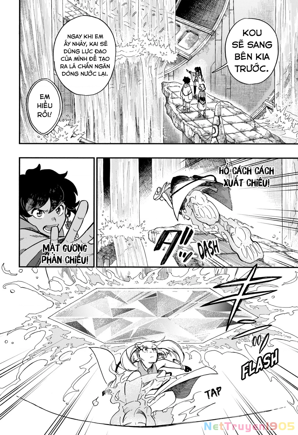 Aragane No Ko Chapter 33 - 17