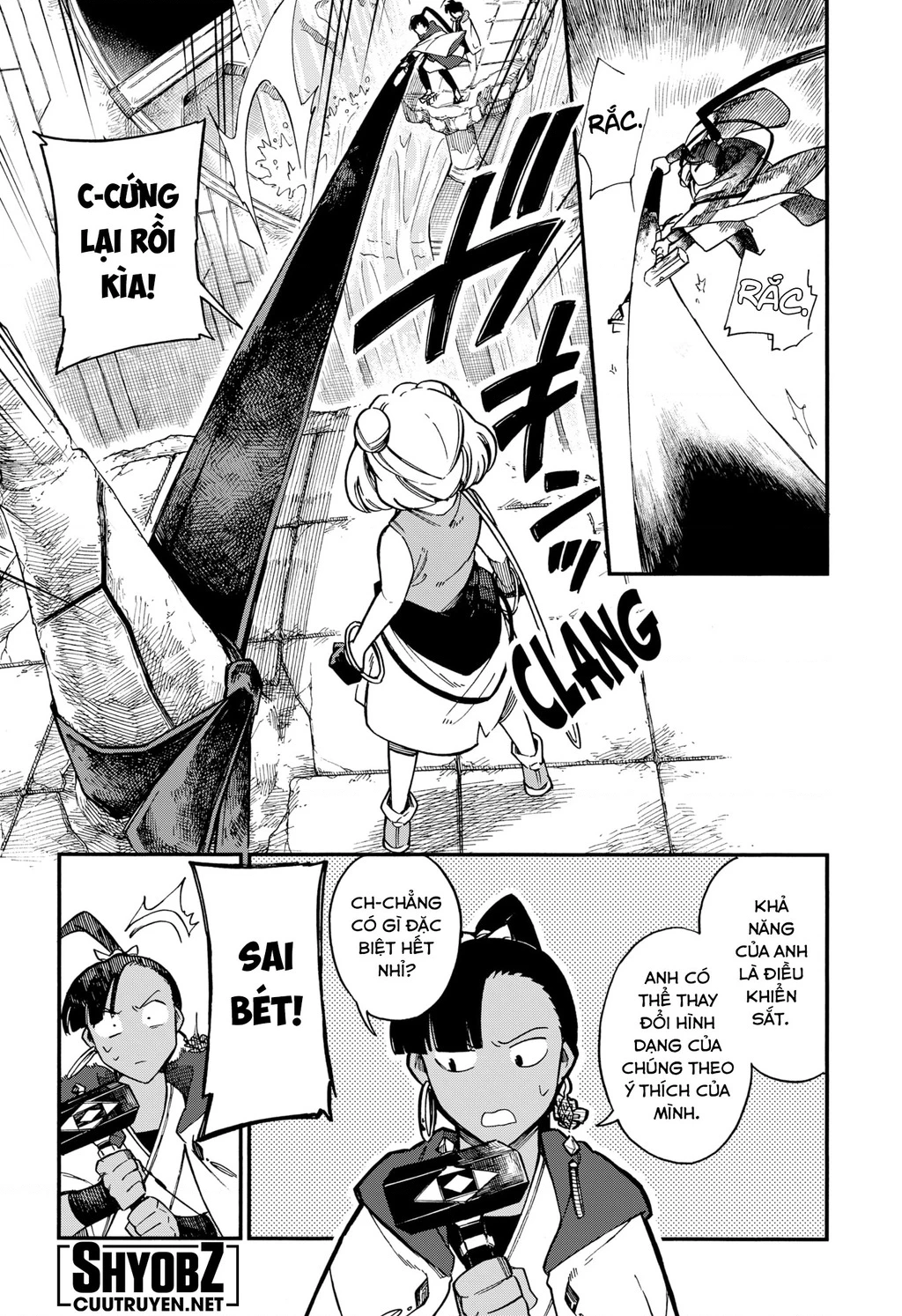 Aragane No Ko Chapter 33 - 21