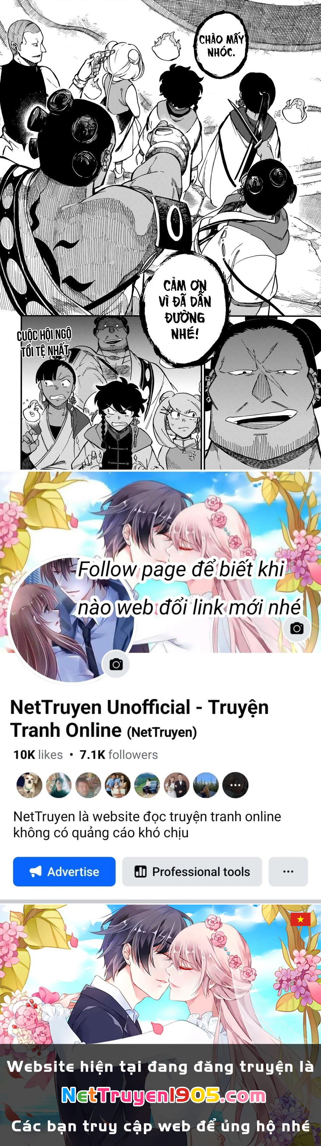 Aragane No Ko Chapter 33 - 24