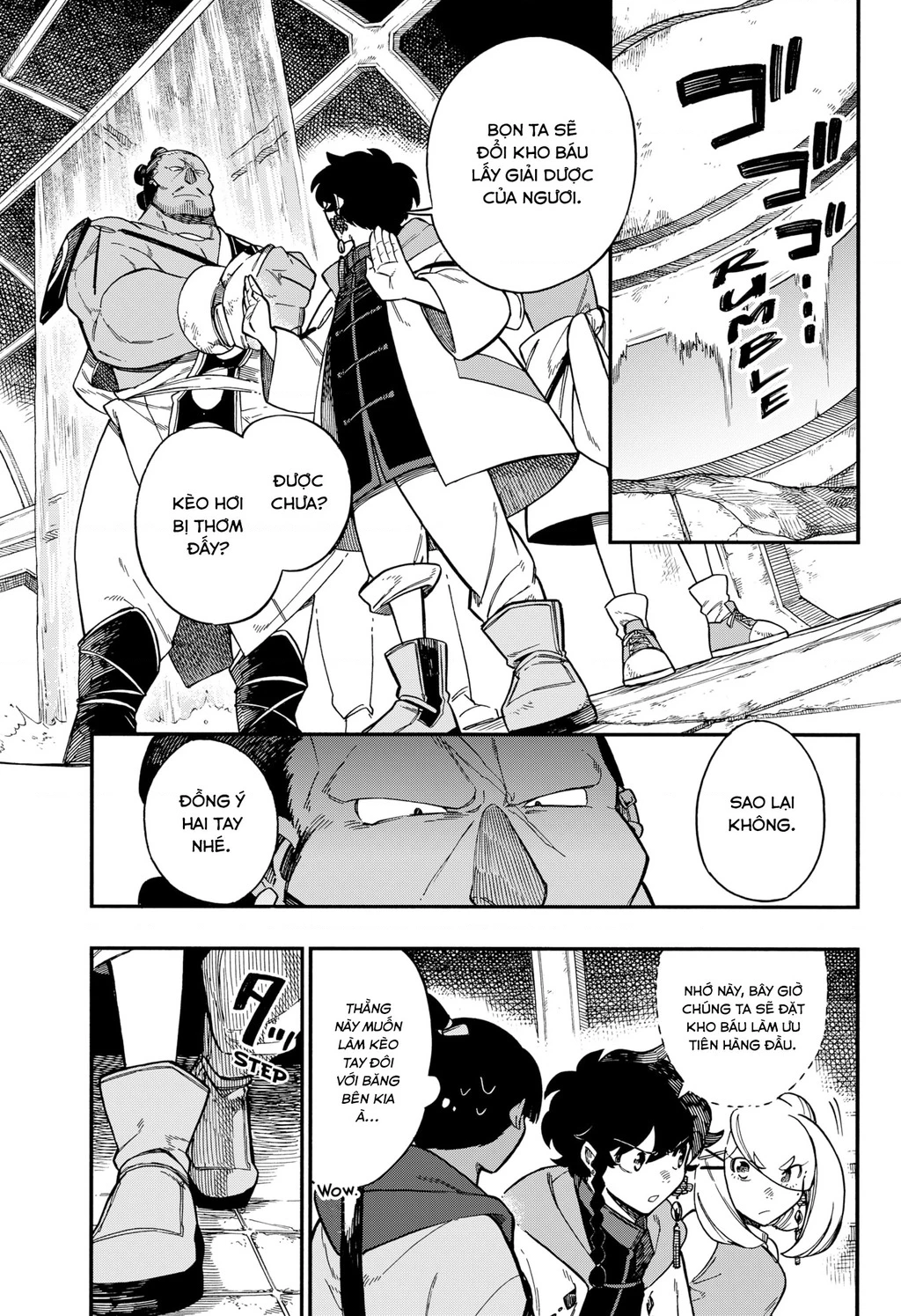 Aragane No Ko Chapter 34 - 4