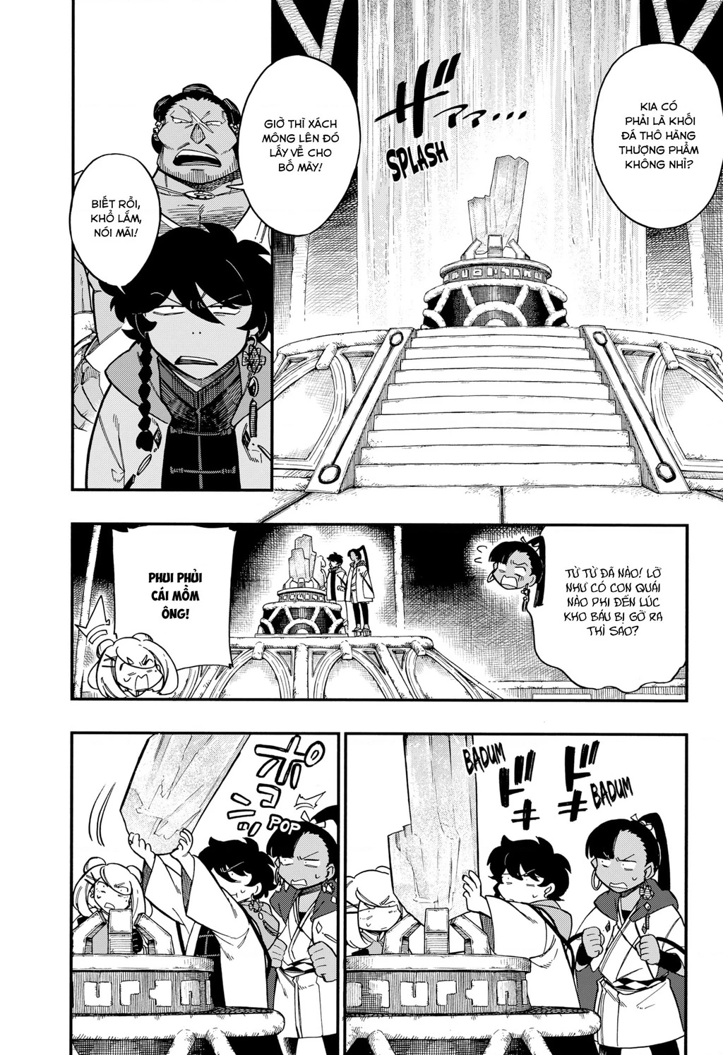 Aragane No Ko Chapter 34 - 6