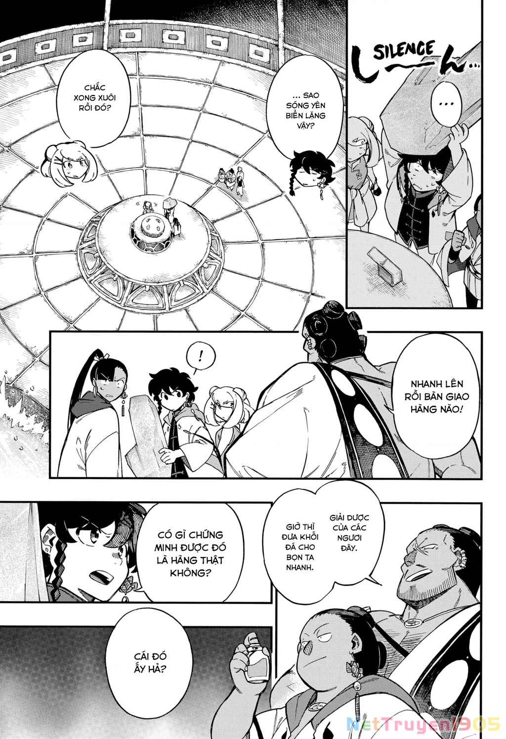 Aragane No Ko Chapter 34 - 7