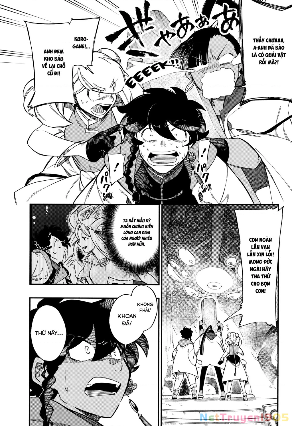 Aragane No Ko Chapter 34 - 11