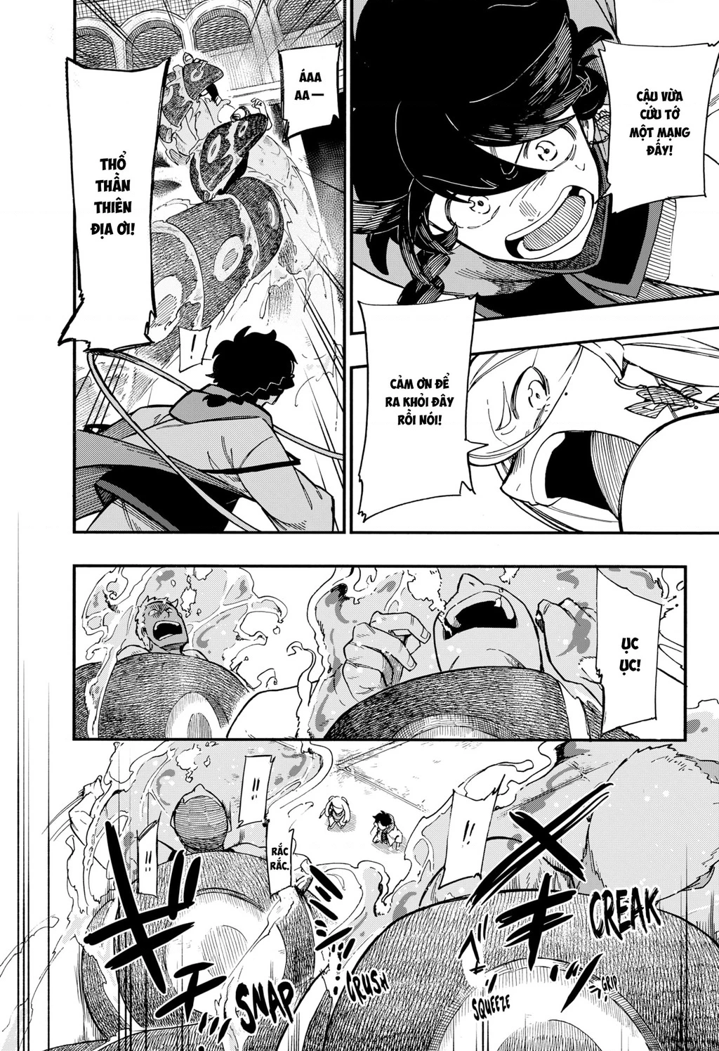 Aragane No Ko Chapter 34 - 15