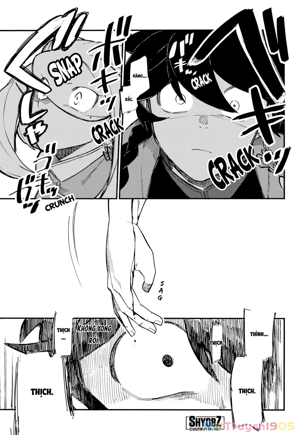 Aragane No Ko Chapter 34 - 16