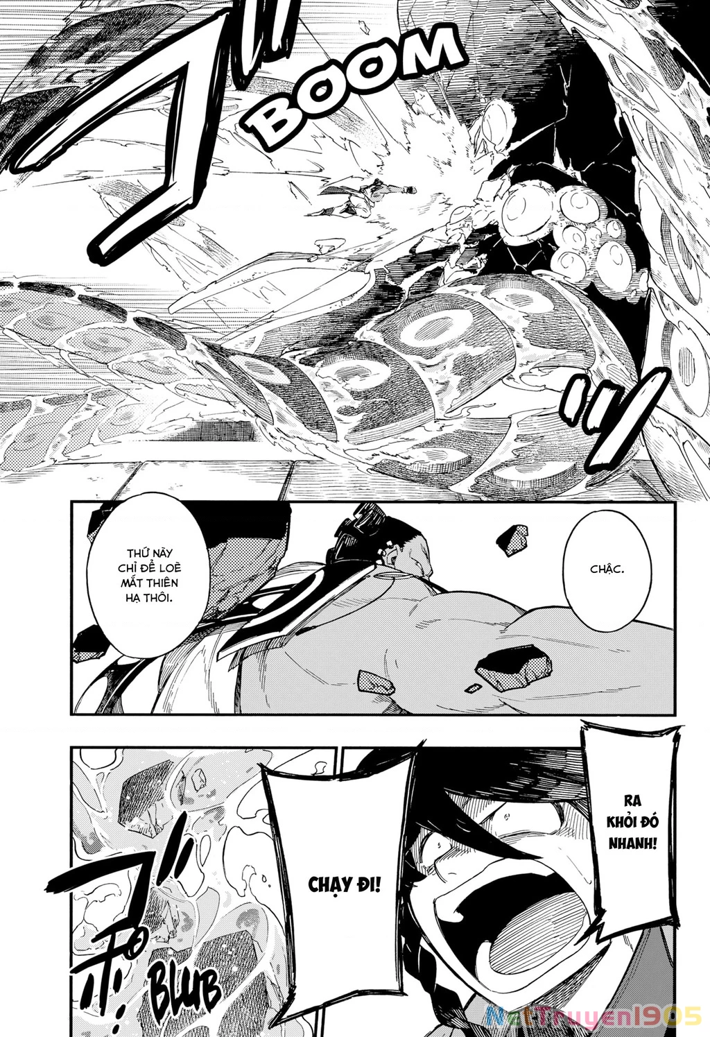 Aragane No Ko Chapter 34 - 18