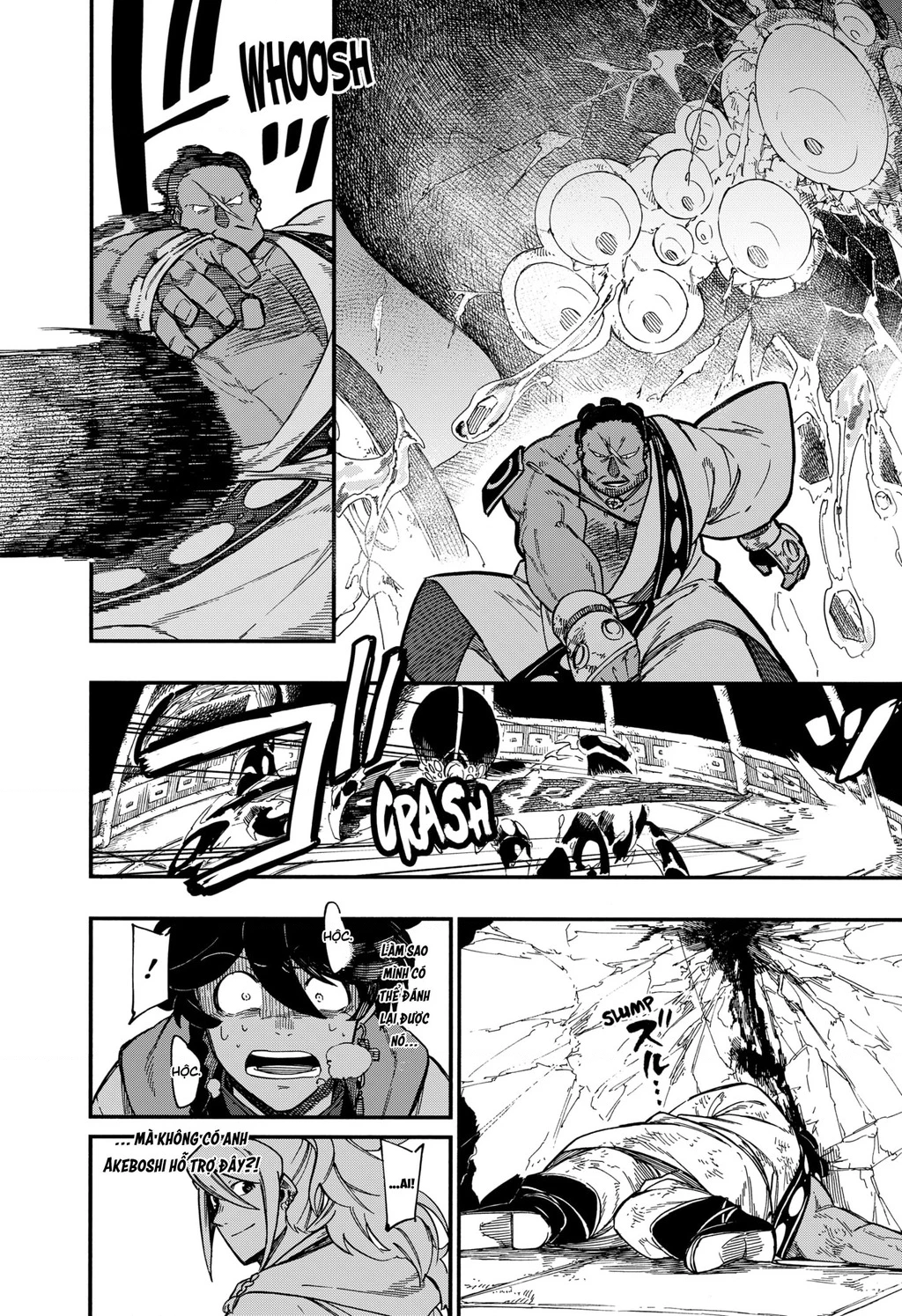 Aragane No Ko Chapter 34 - 19