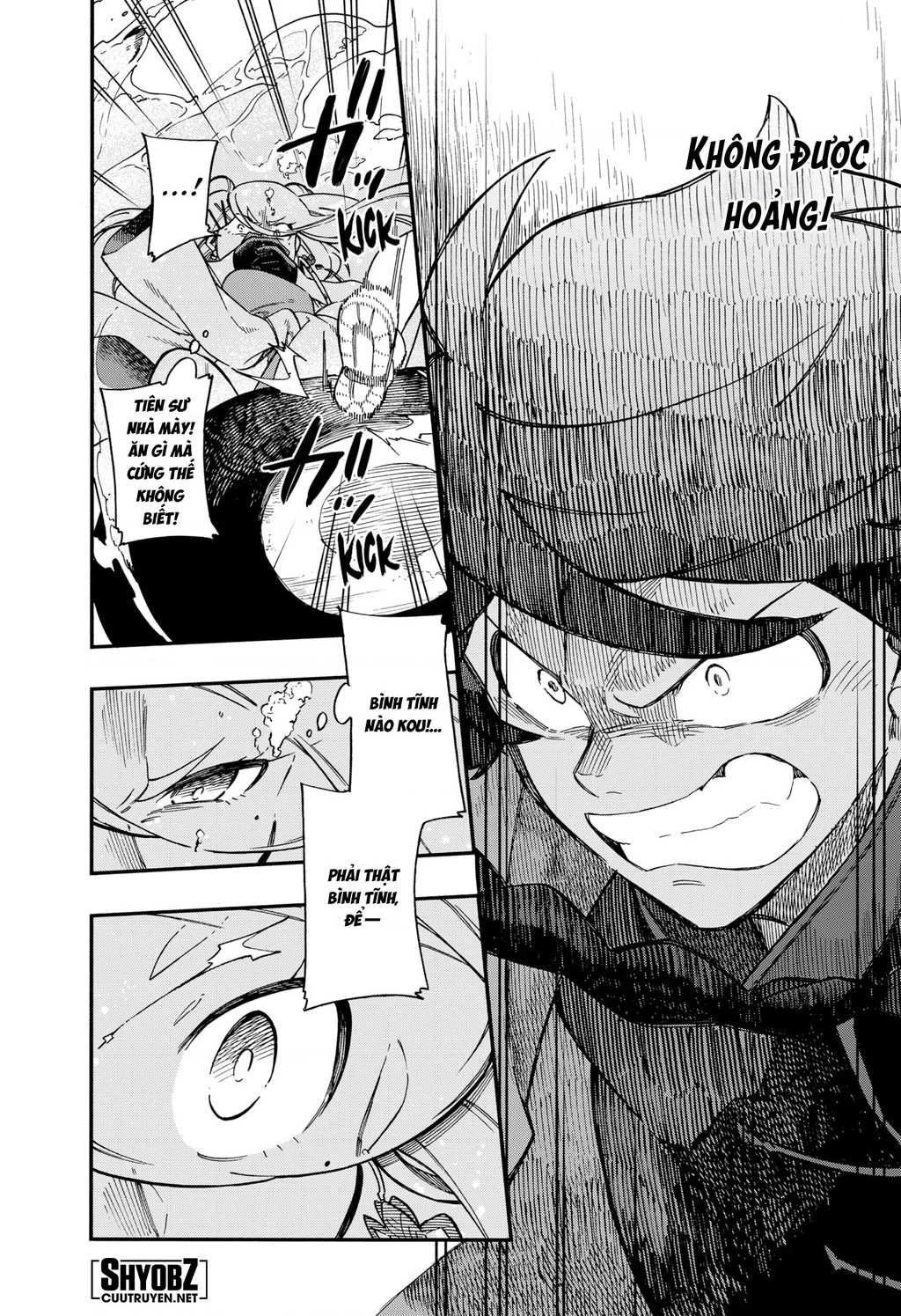 Aragane No Ko Chapter 35 - 3