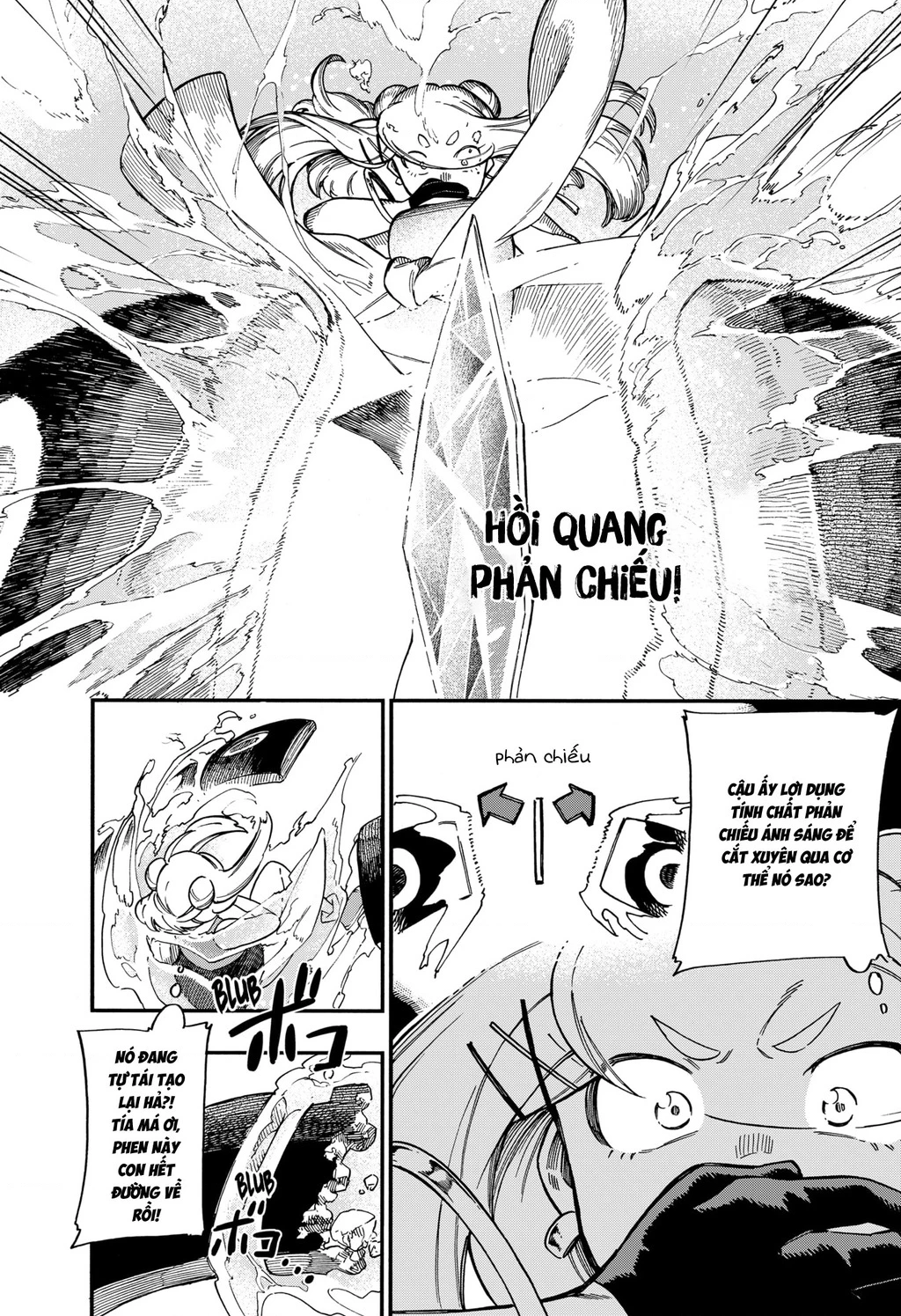 Aragane No Ko Chapter 35 - 5