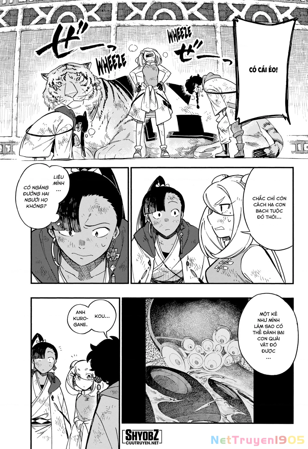 Aragane No Ko Chapter 35 - 10