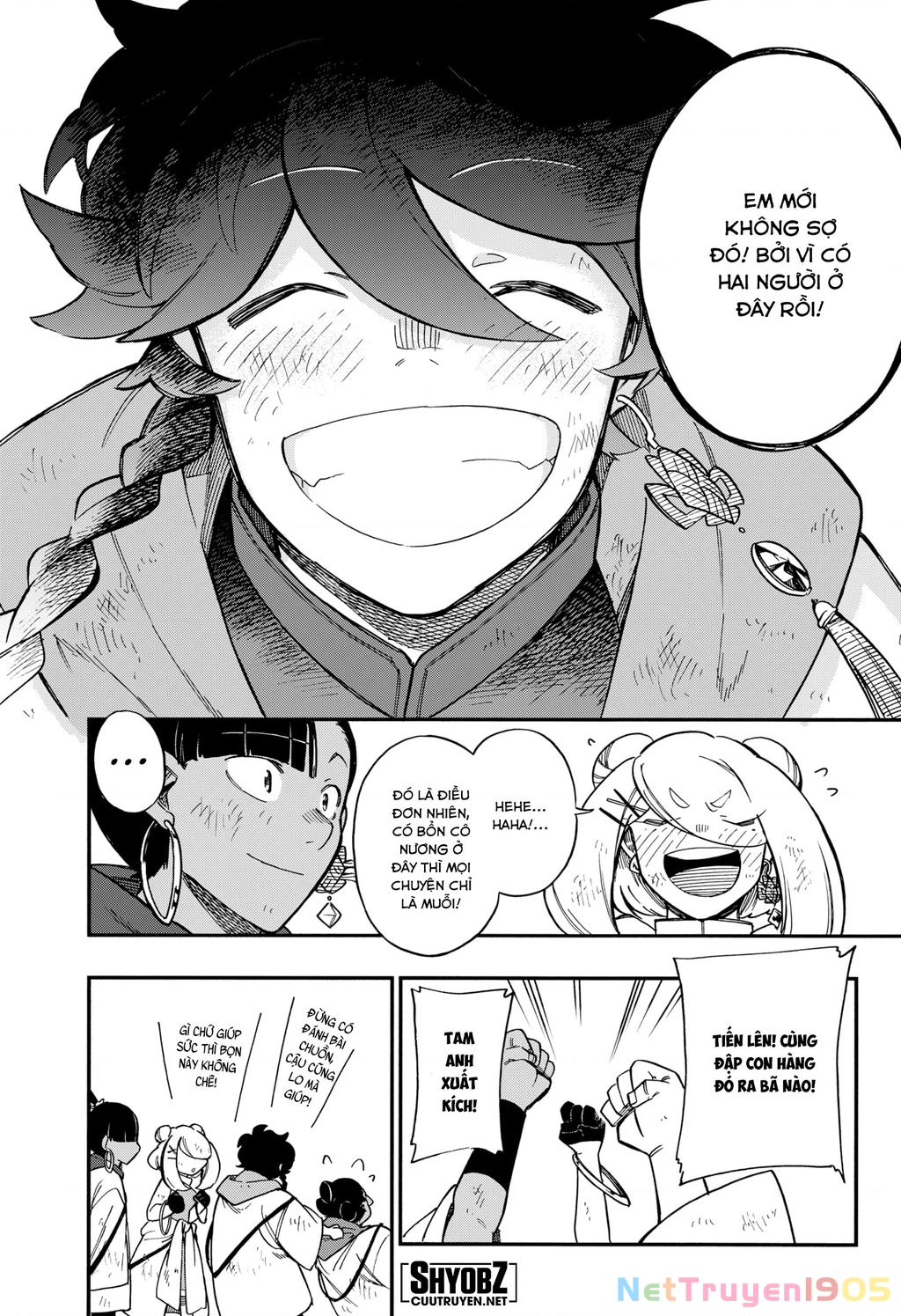 Aragane No Ko Chapter 35 - 13