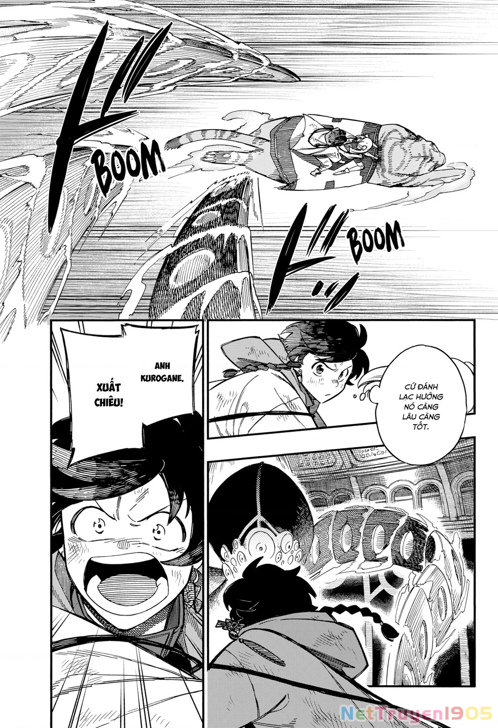 Aragane No Ko Chapter 35 - 15