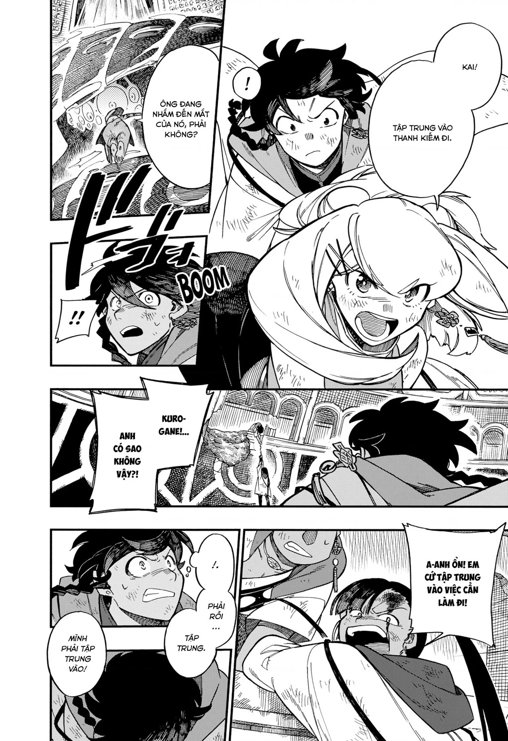 Aragane No Ko Chapter 35 - 21