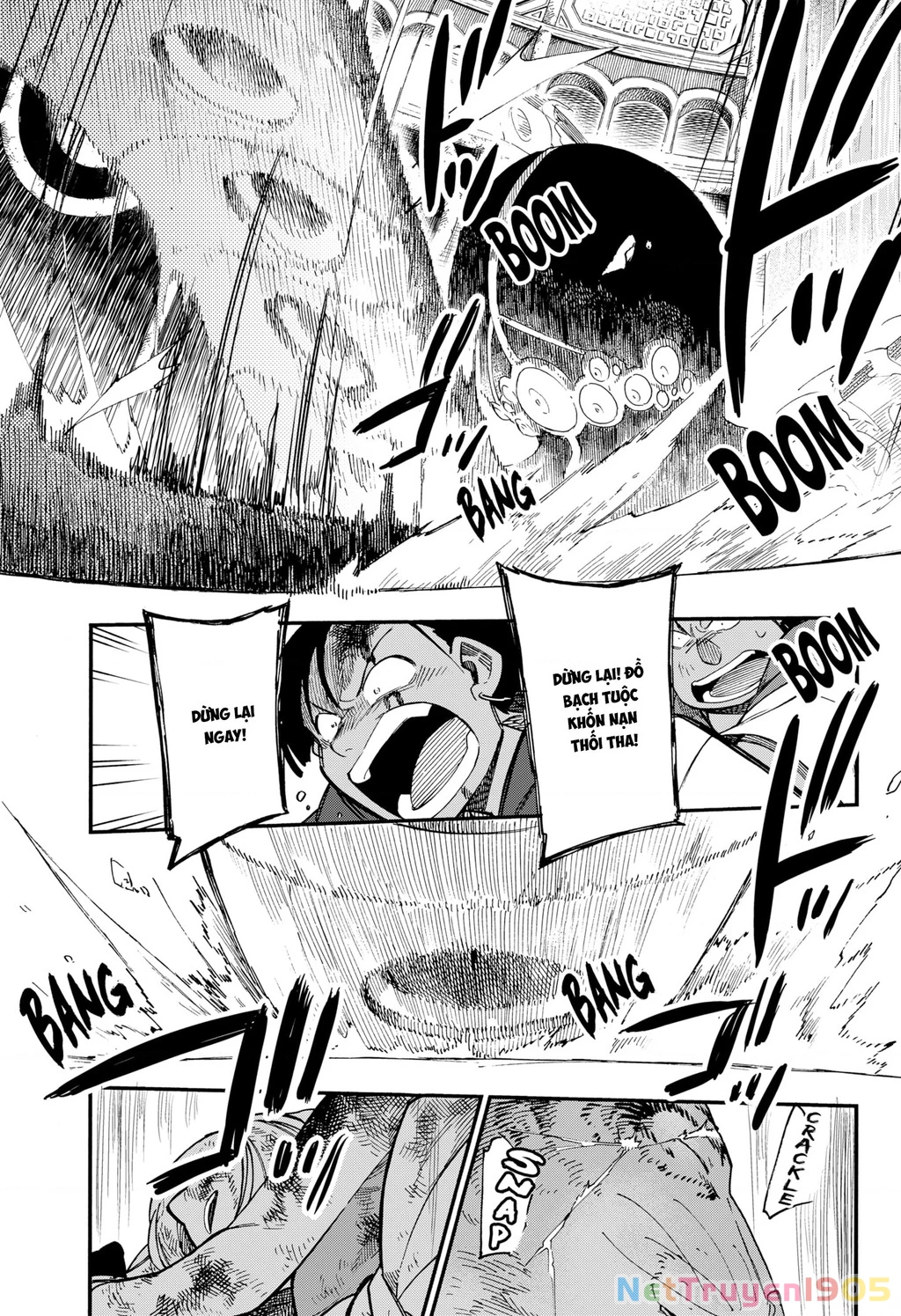 Aragane No Ko Chapter 35 - 24