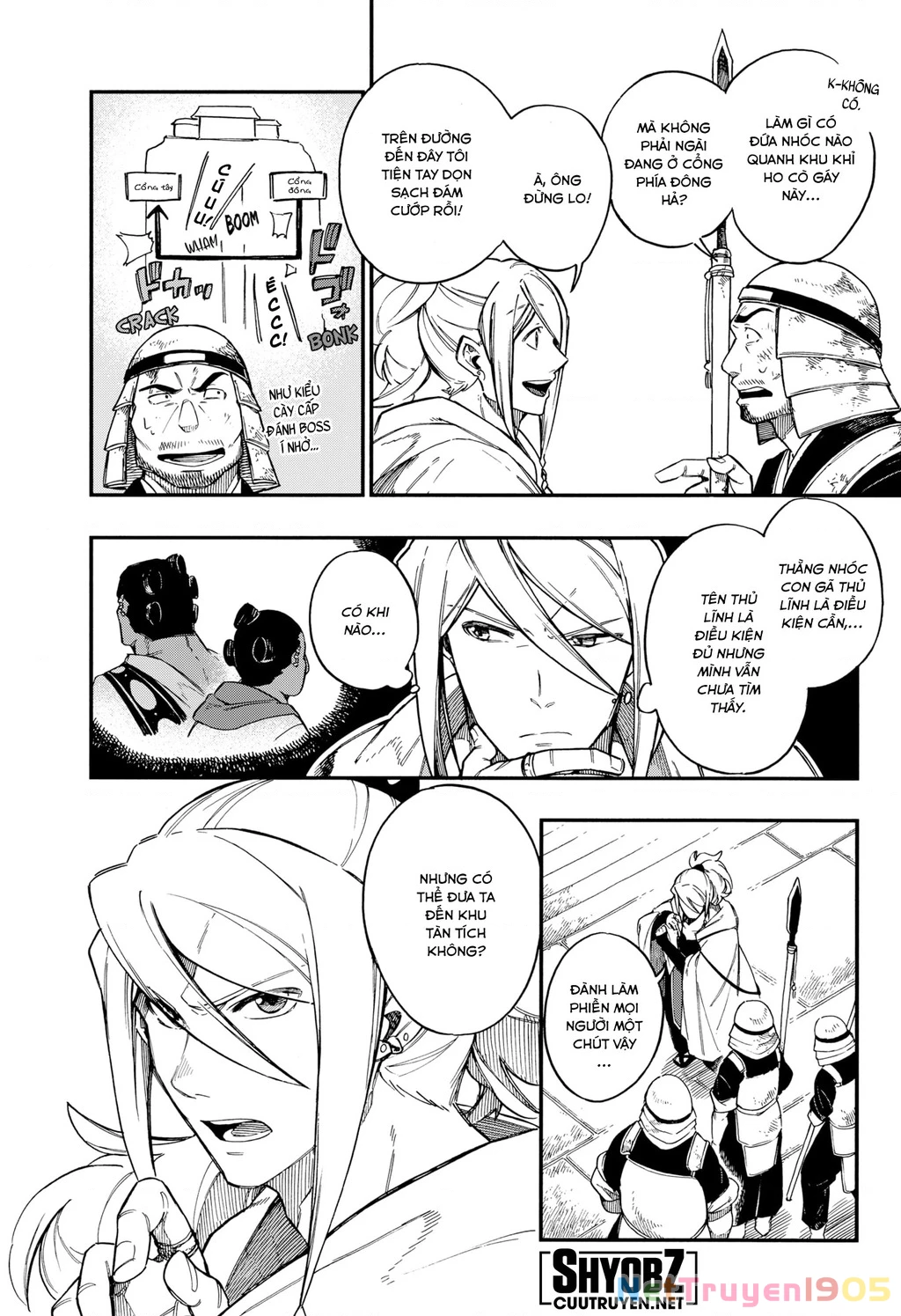 Aragane No Ko Chapter 36 - 3