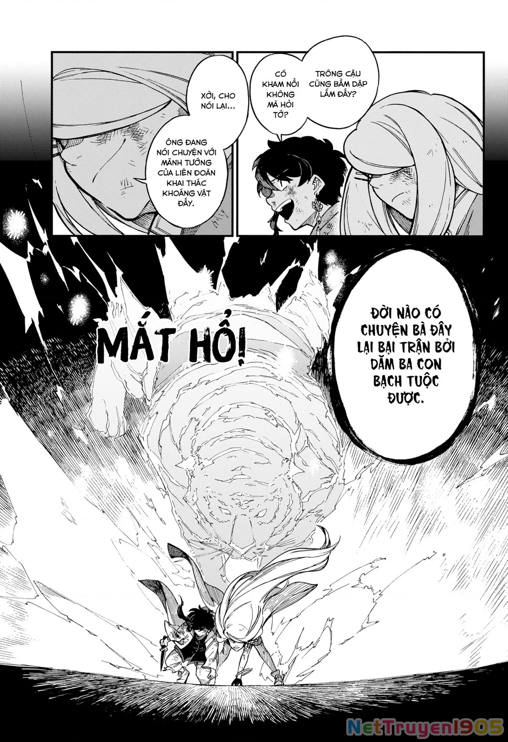 Aragane No Ko Chapter 36 - 12