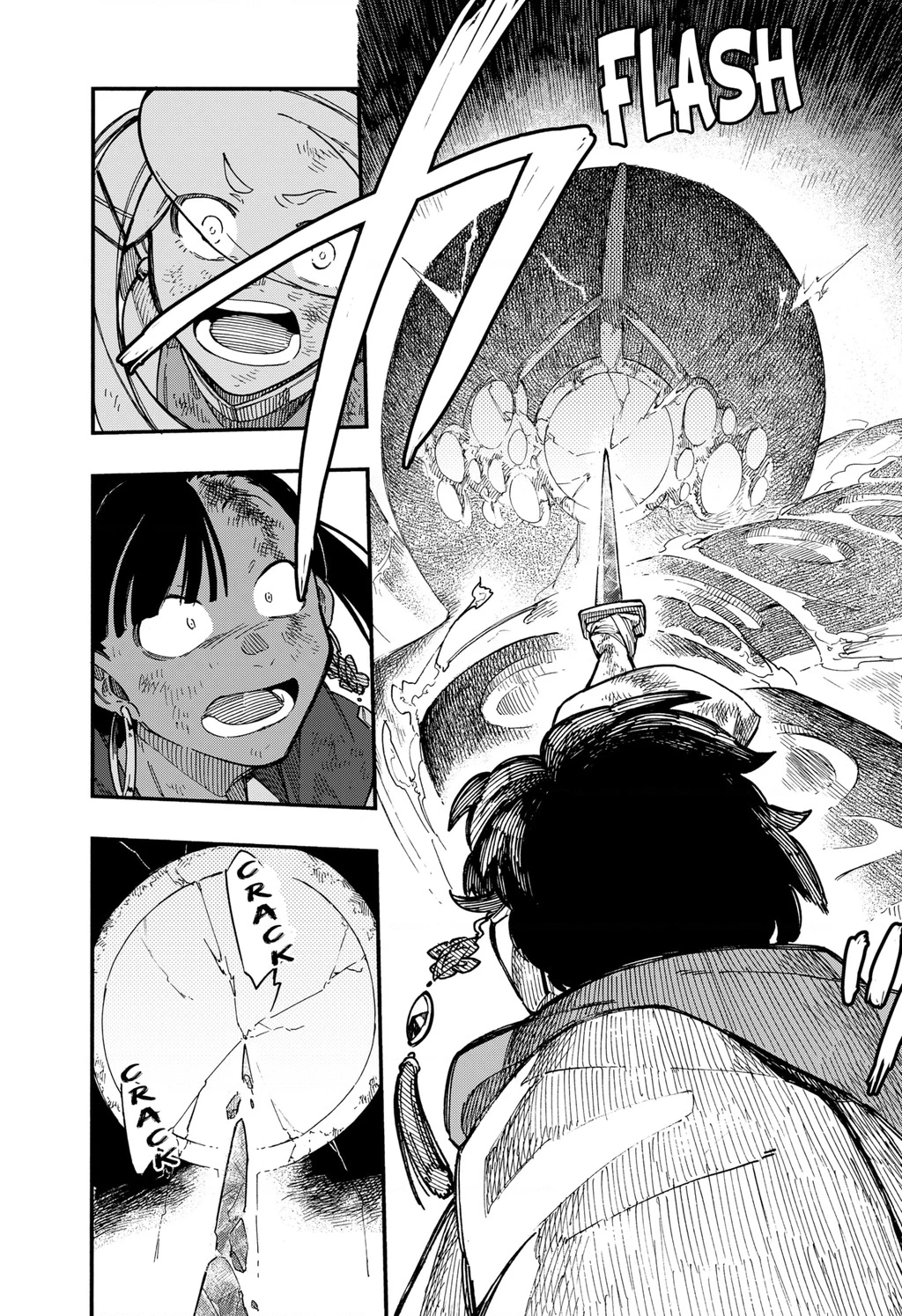 Aragane No Ko Chapter 36 - 19