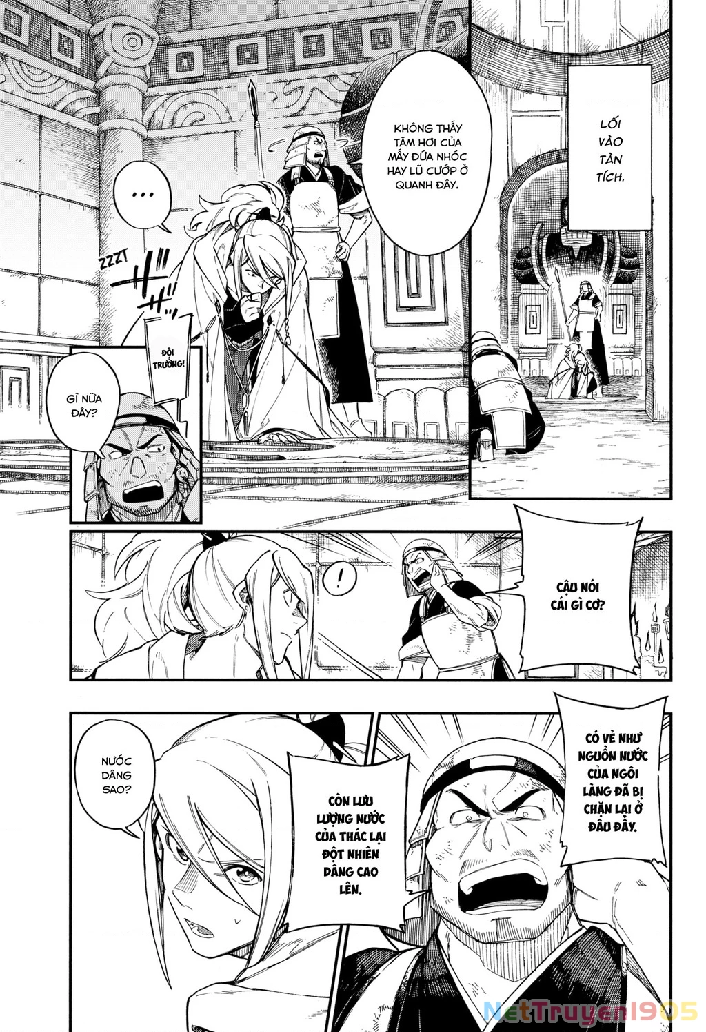 Aragane No Ko Chapter 37 - 6