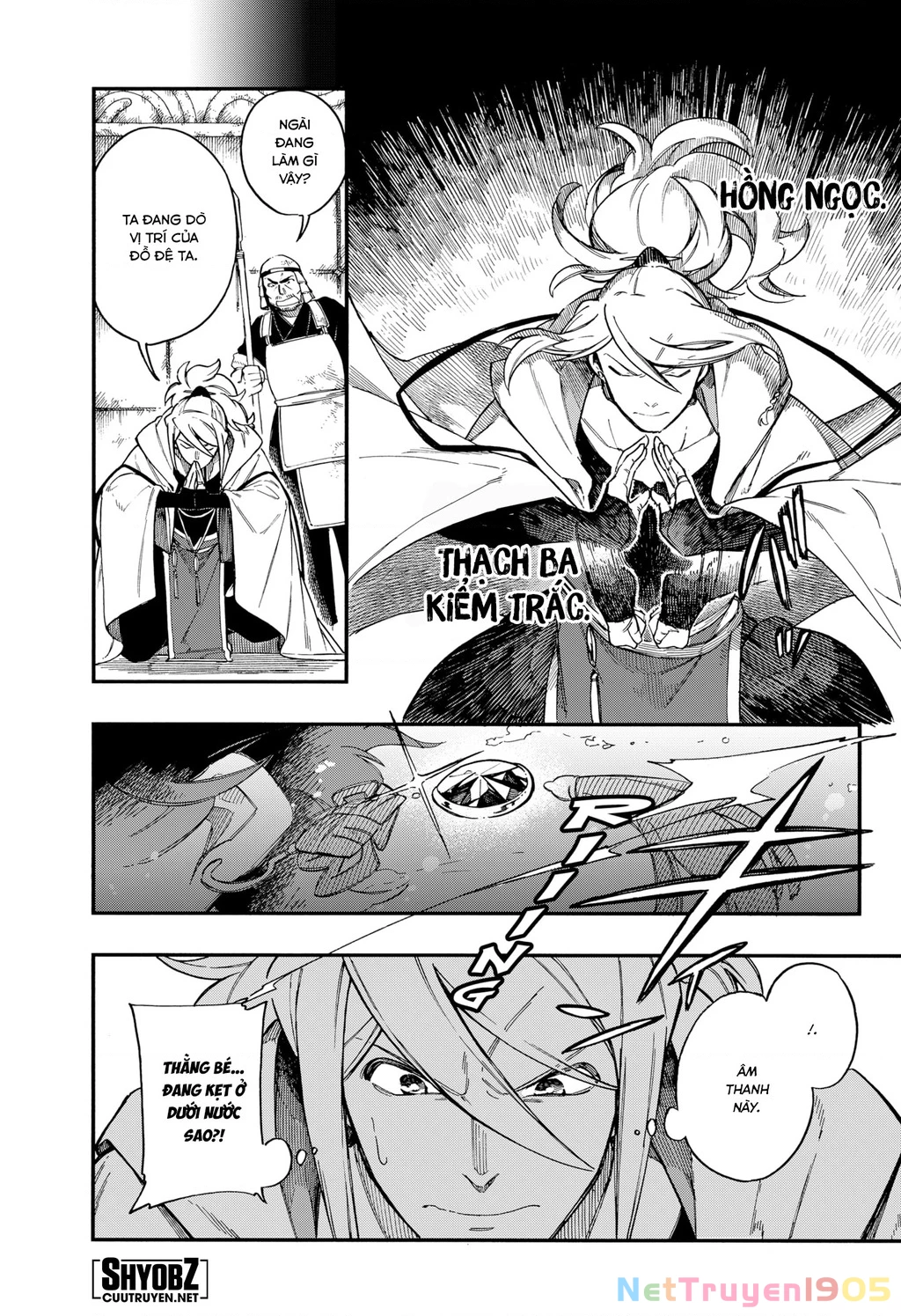 Aragane No Ko Chapter 37 - 7