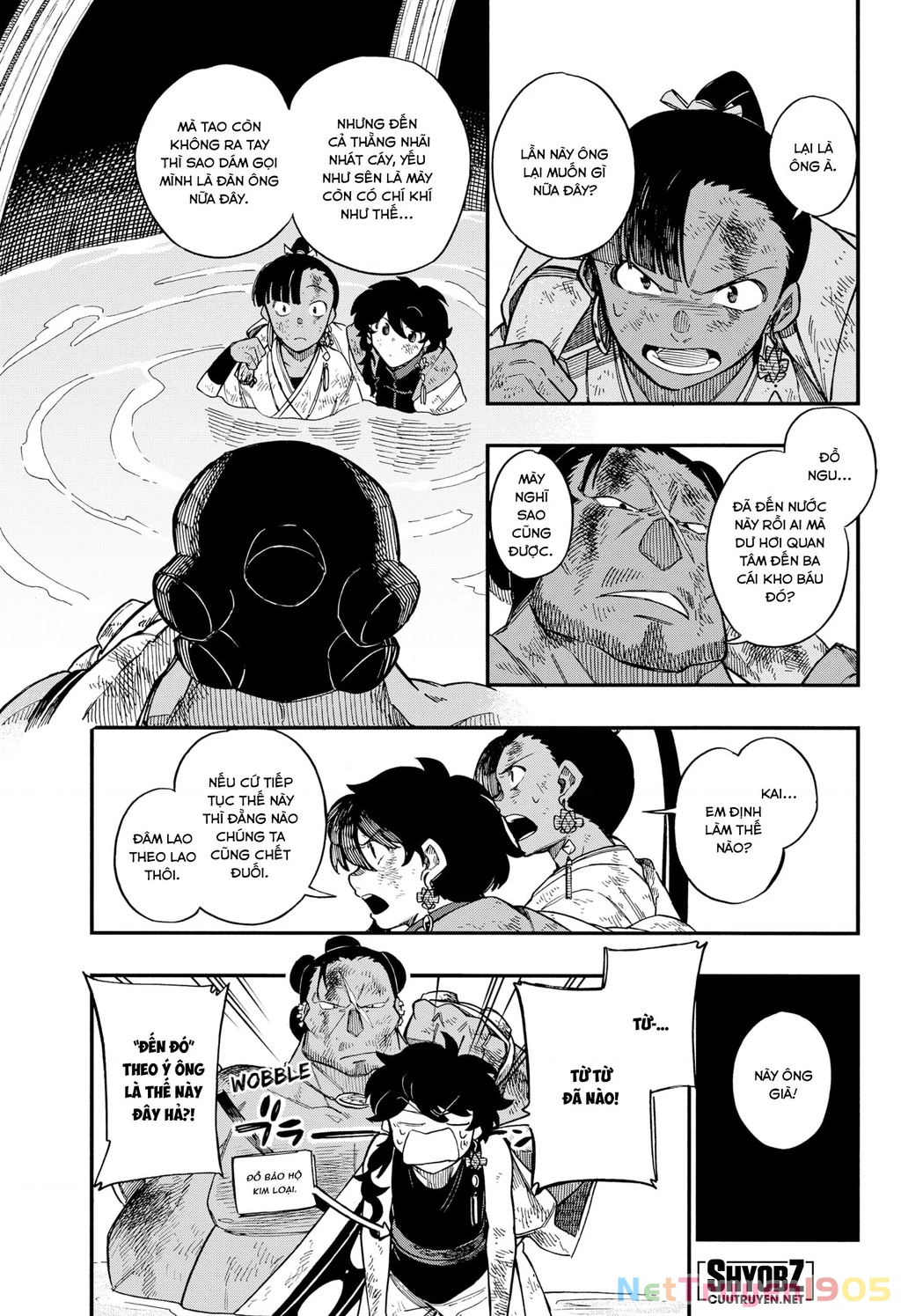 Aragane No Ko Chapter 37 - 11