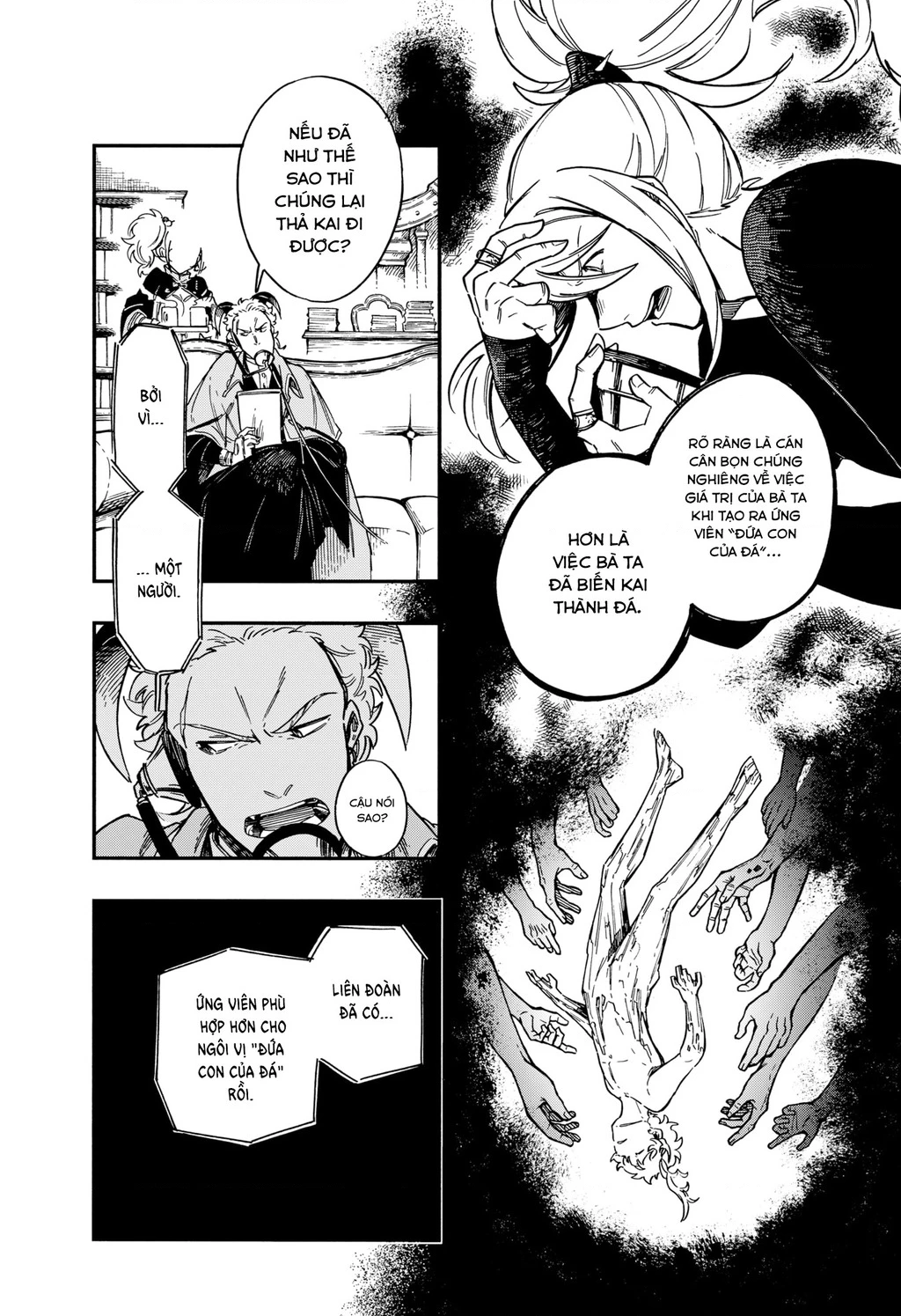 Aragane No Ko Chapter 39 - 12