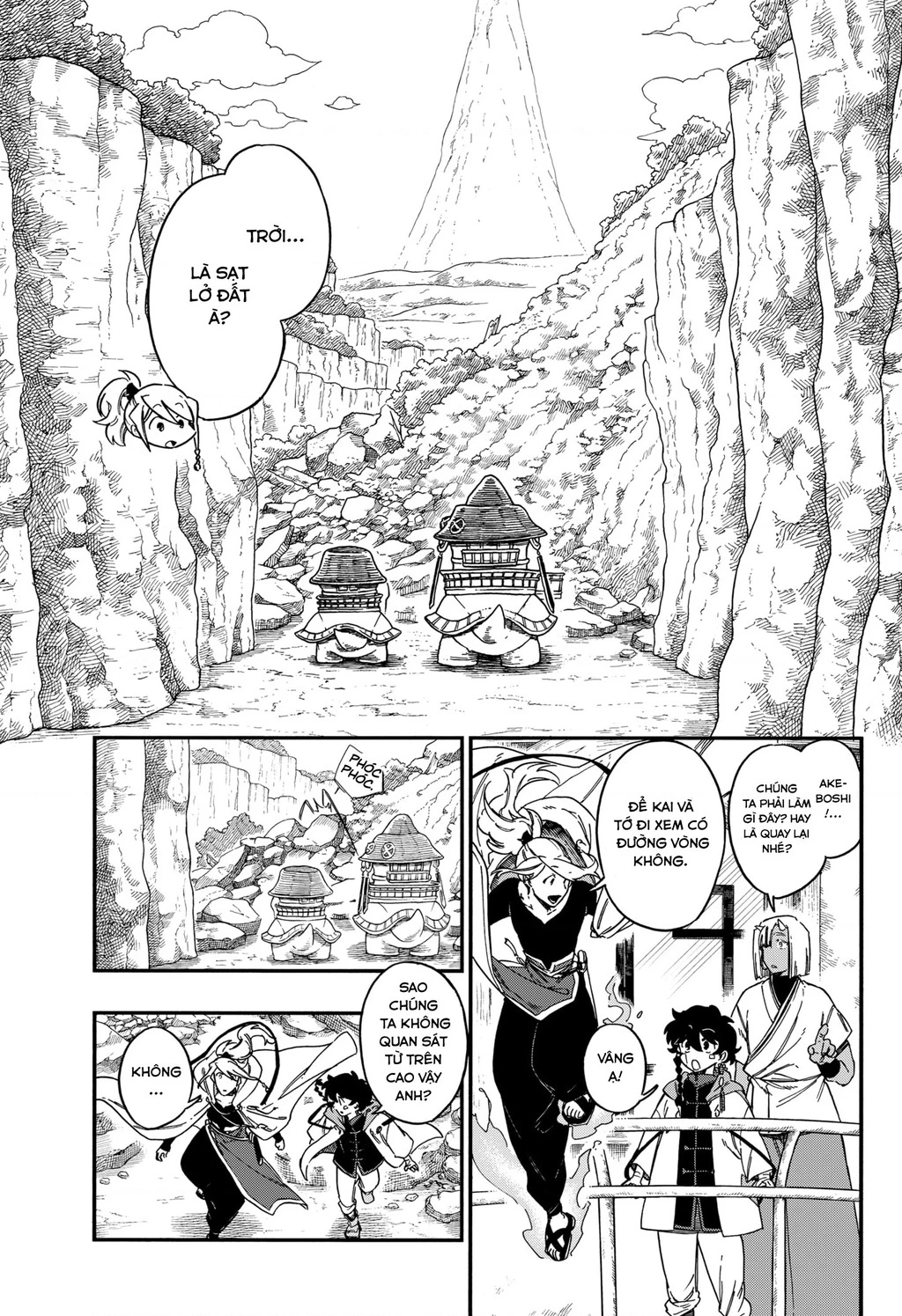 Aragane No Ko Chapter 39 - 14