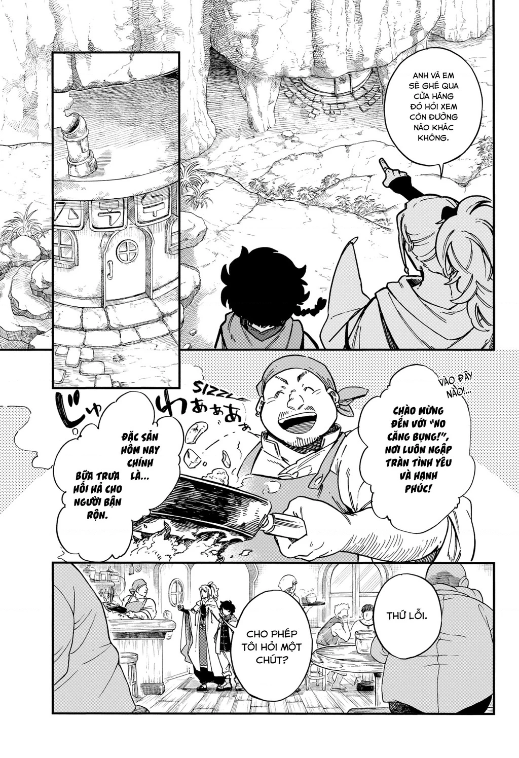 Aragane No Ko Chapter 39 - 15