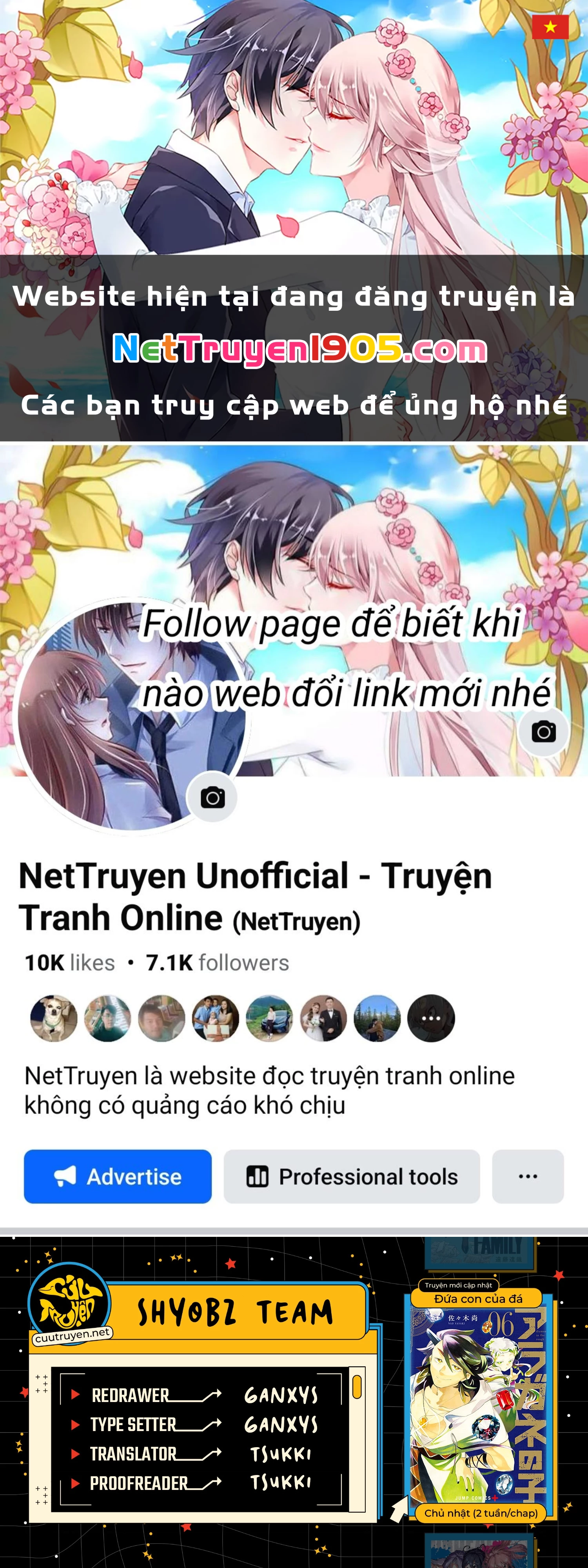 Aragane No Ko Chapter 41 - 1