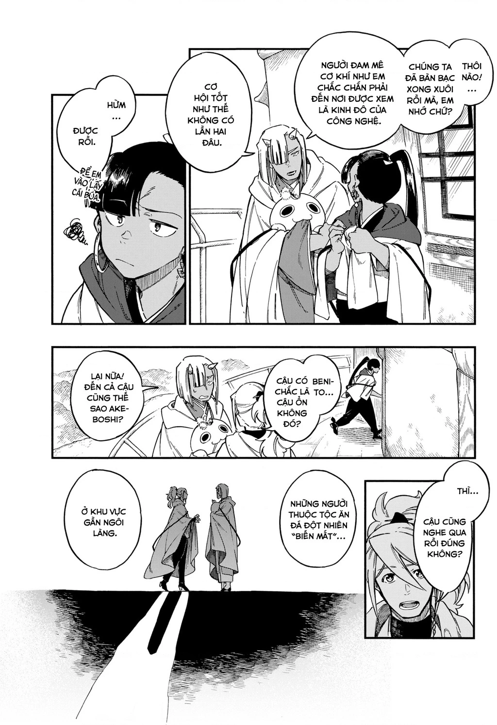 Aragane No Ko Chapter 41 - 6