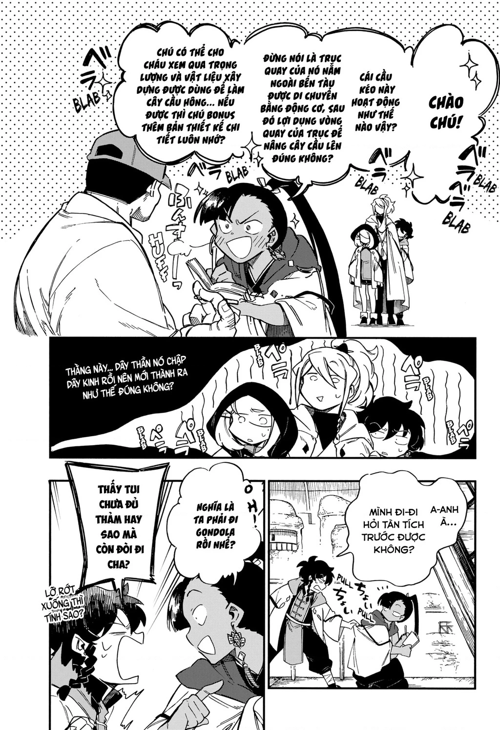 Aragane No Ko Chapter 41 - 12